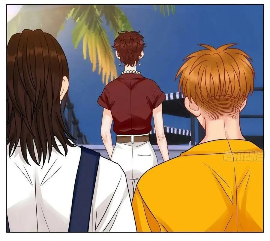 Ký túc xá nam phòng 303 Chapter 193 Trang 17