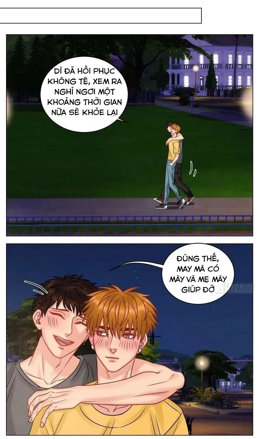 Ký túc xá nam phòng 303 Chapter 194 Trang 14