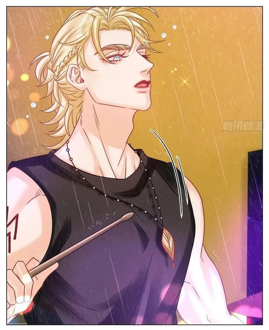 Ký túc xá nam phòng 303 Chapter 195 Trang 14