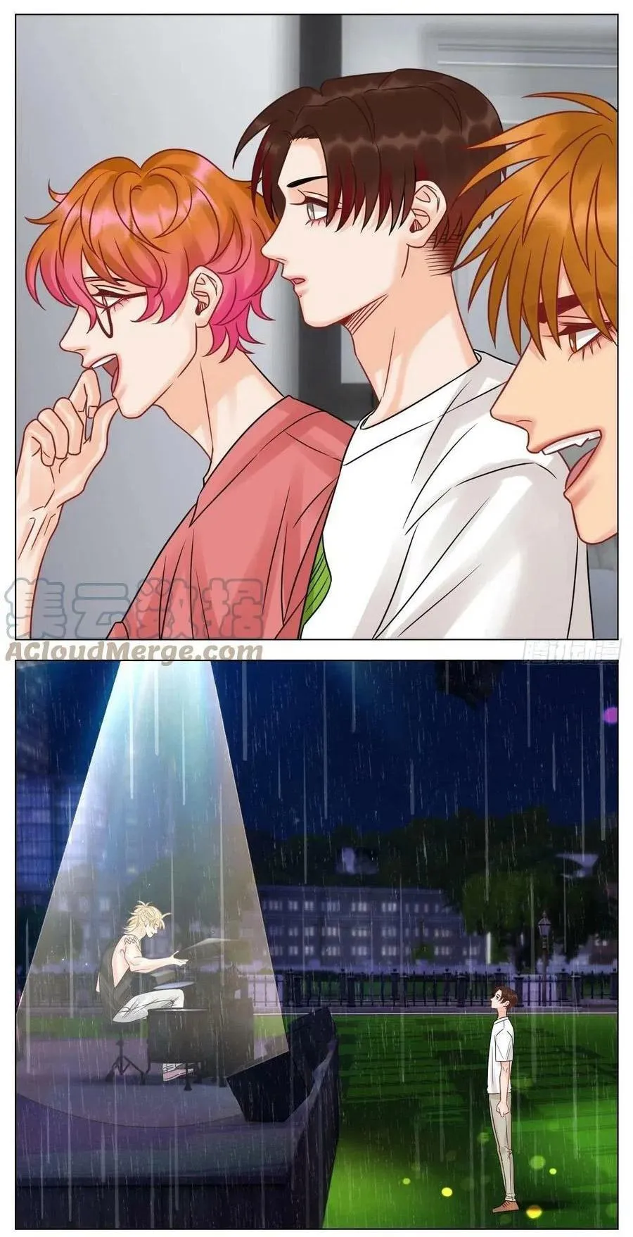 Ký túc xá nam phòng 303 Chapter 195 Trang 15