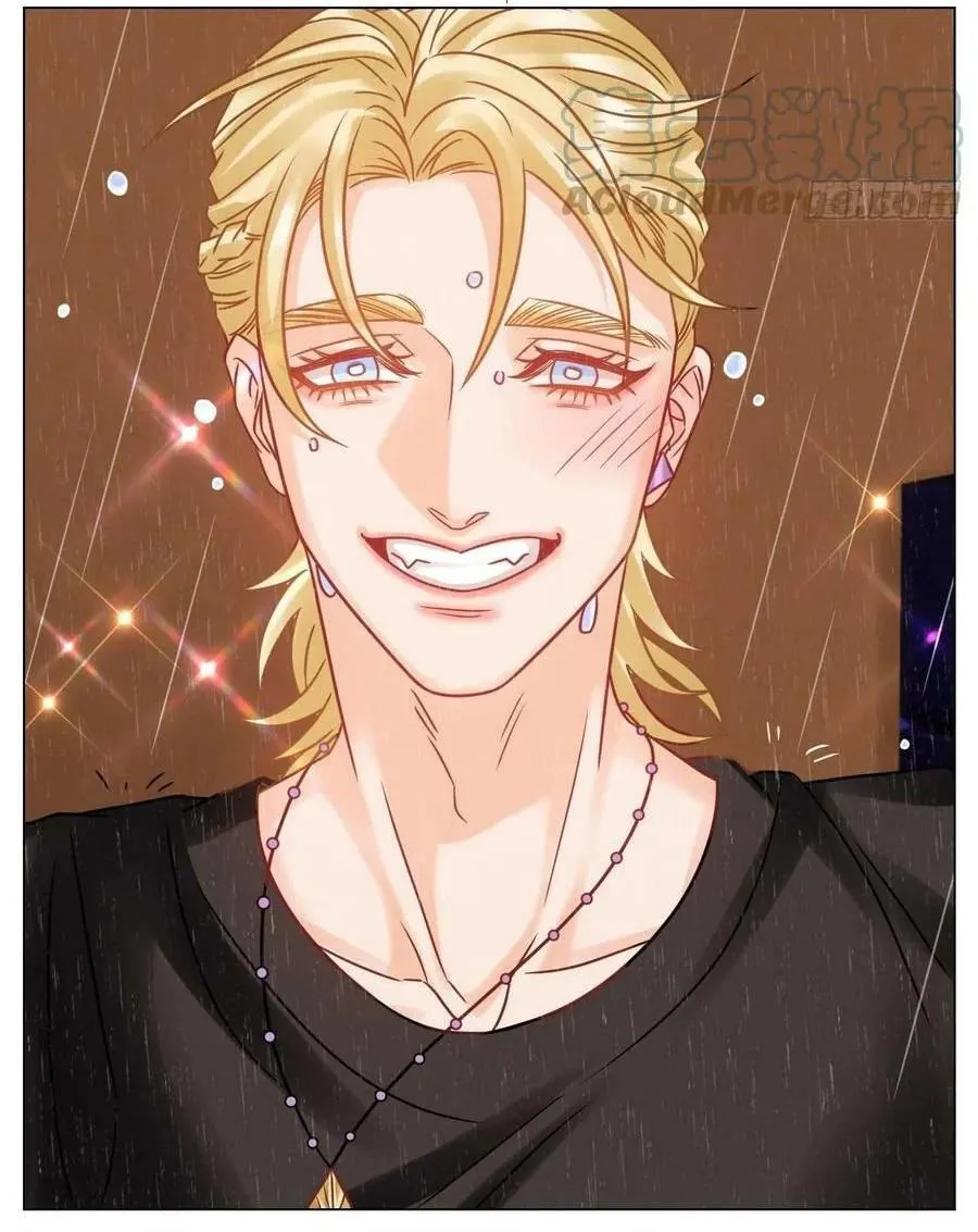 Ký túc xá nam phòng 303 Chapter 195 Trang 18