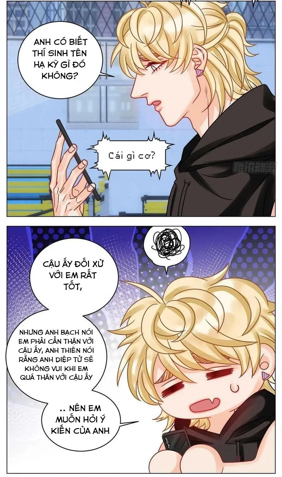 Ký túc xá nam phòng 303 Chapter 200 Trang 13