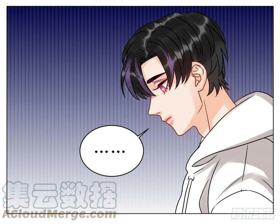 Ký túc xá nam phòng 303 Chapter 201 Trang 11