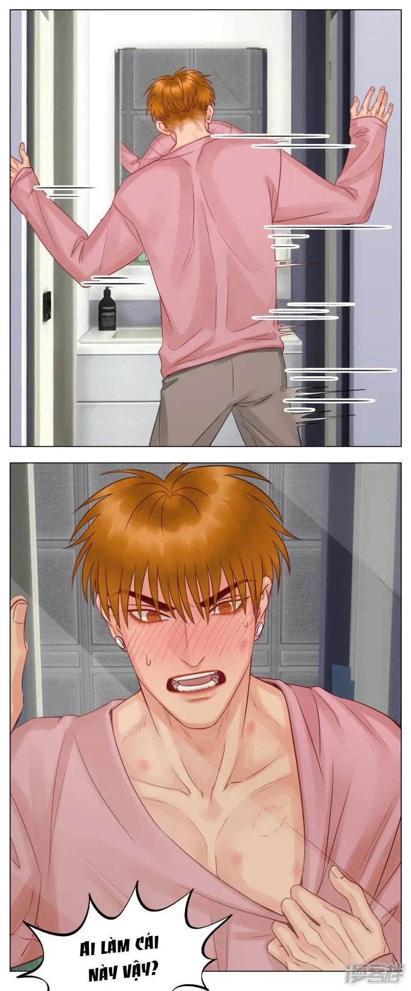 Ký túc xá nam phòng 303 Chapter 207 Trang 6