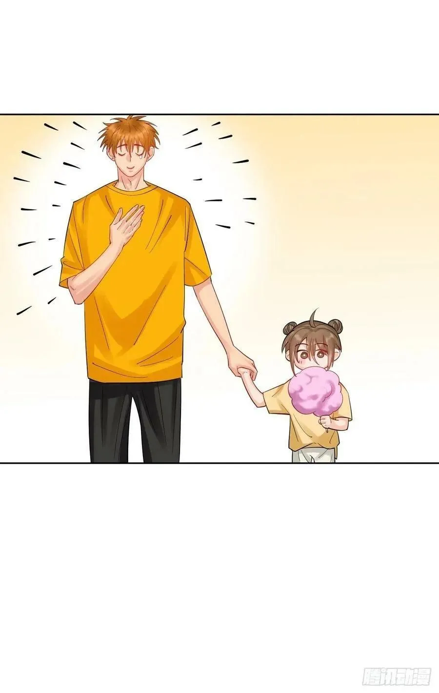 Ký túc xá nam phòng 303 Chapter 208 Trang 9