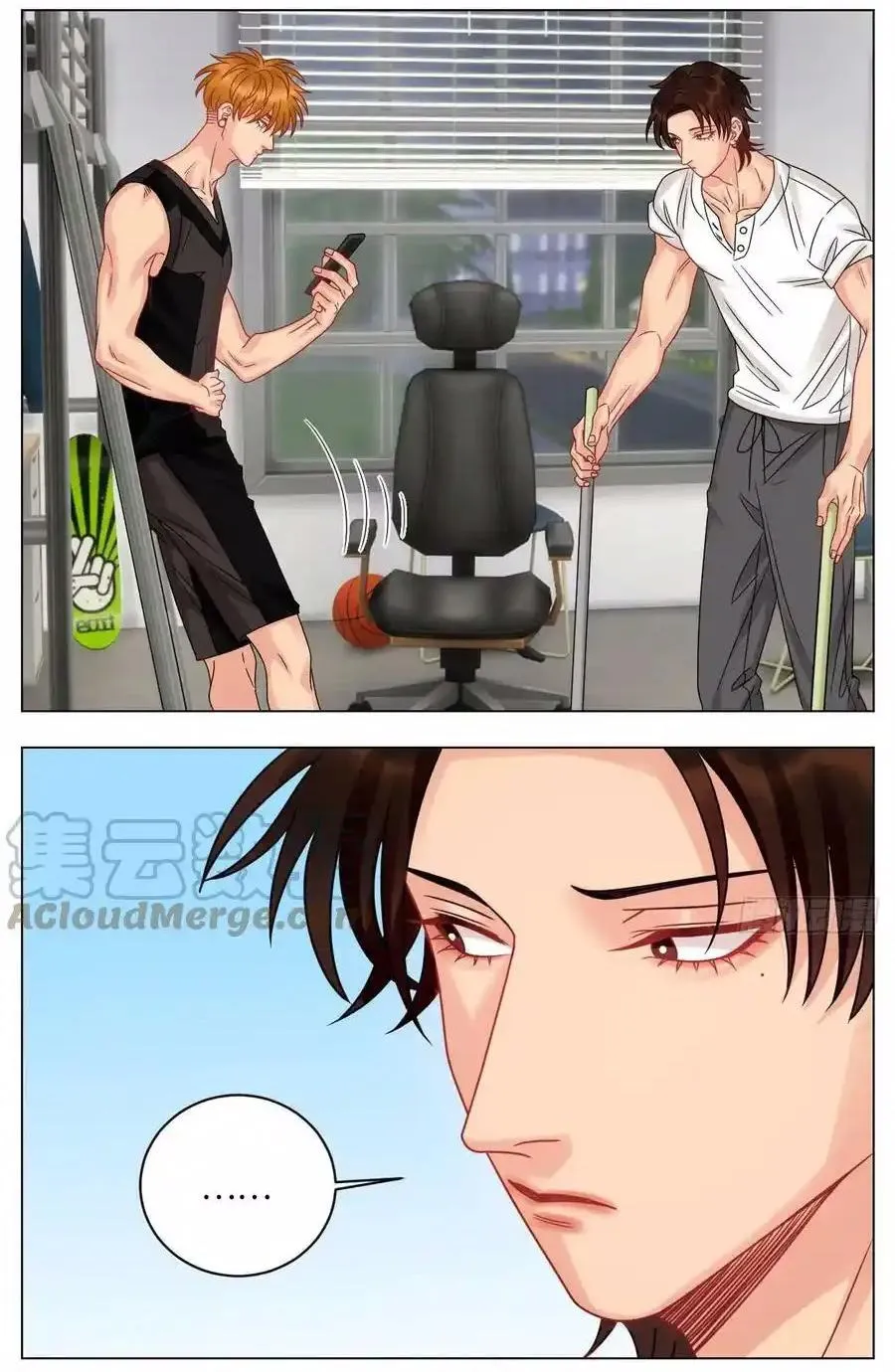 Ký túc xá nam phòng 303 Chapter 217 Trang 4