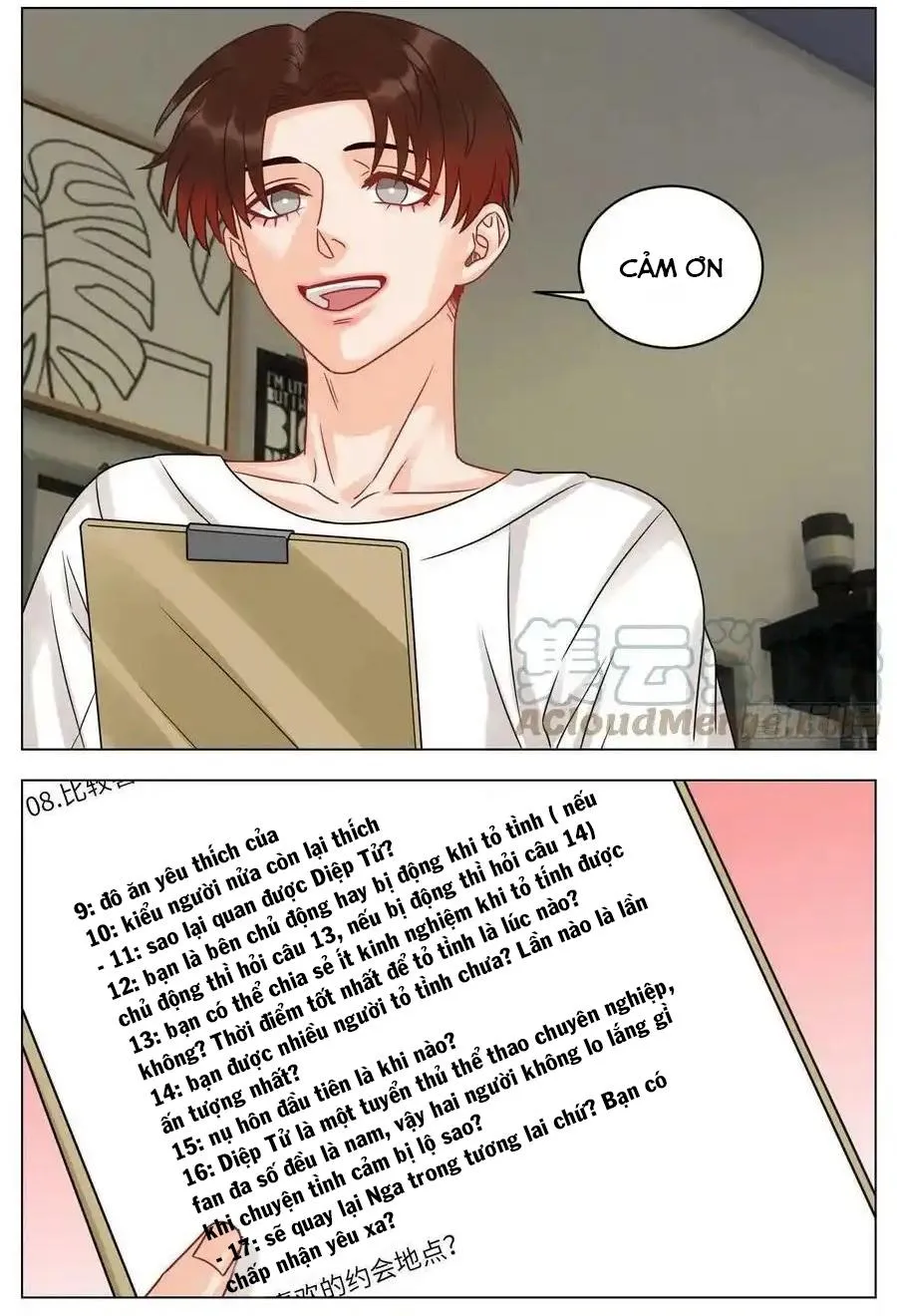 Ký túc xá nam phòng 303 Chapter 218 Trang 6