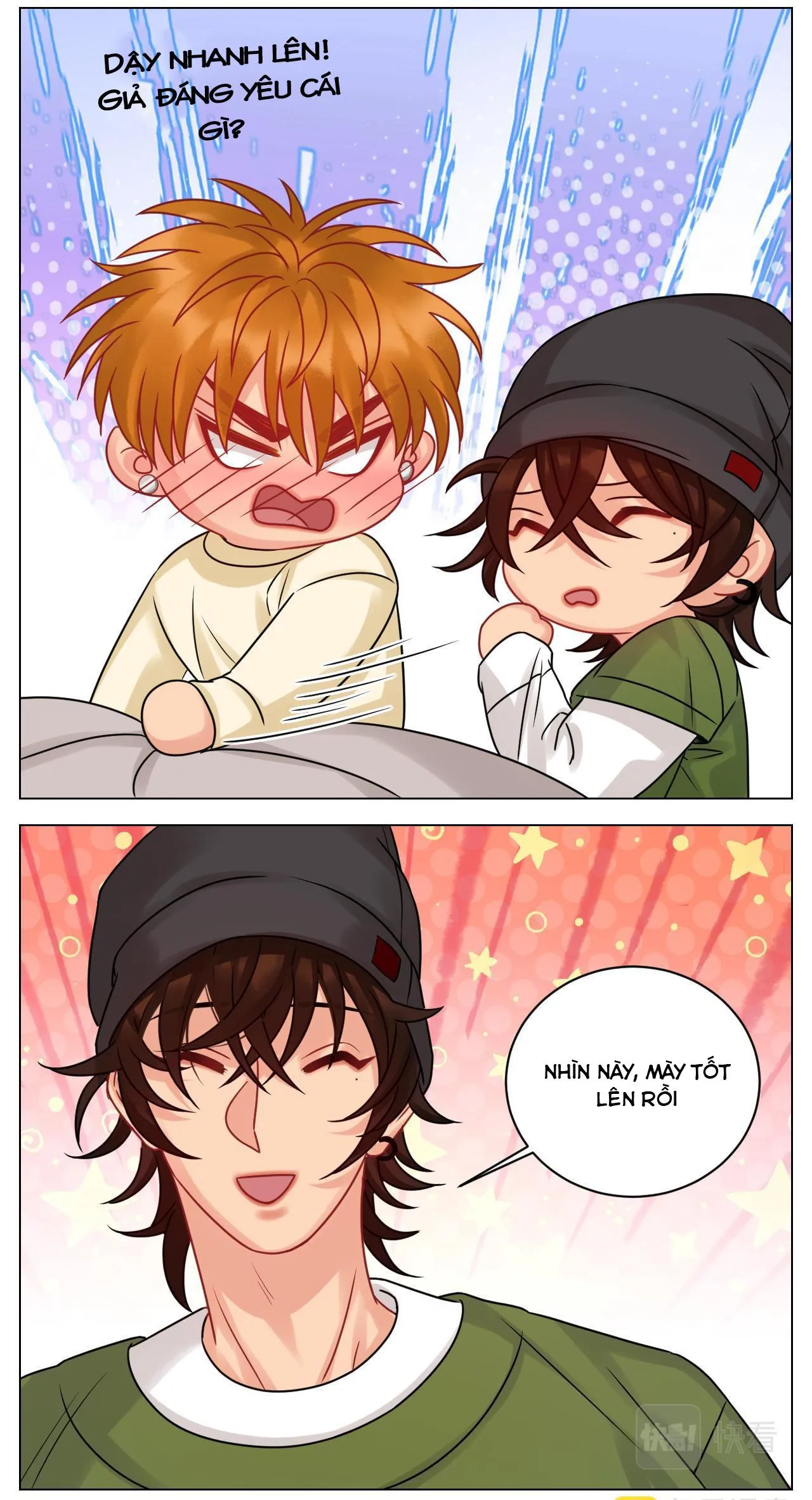 Ký túc xá nam phòng 303 Chapter 219 Trang 17