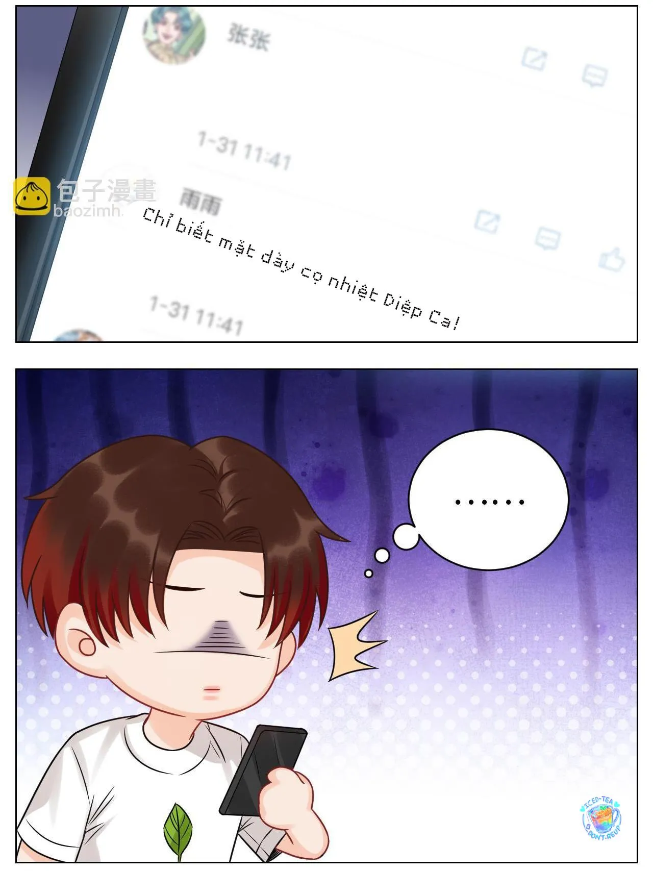 Ký túc xá nam phòng 303 Chapter 220 Trang 6