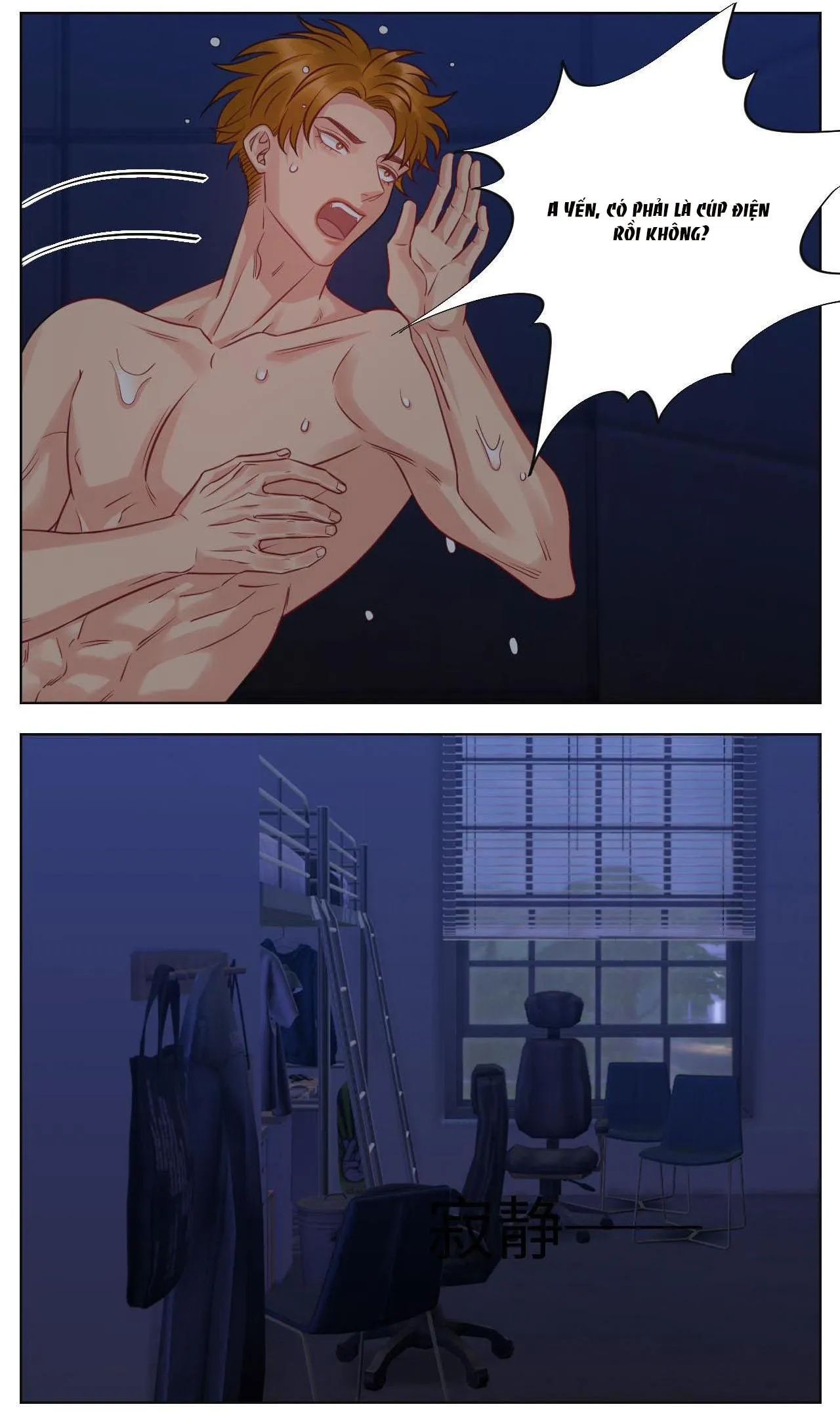 Ký túc xá nam phòng 303 Chapter 225 Trang 5