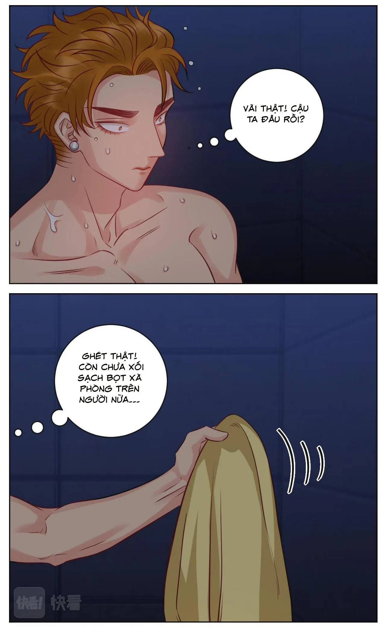 Ký túc xá nam phòng 303 Chapter 225 Trang 6