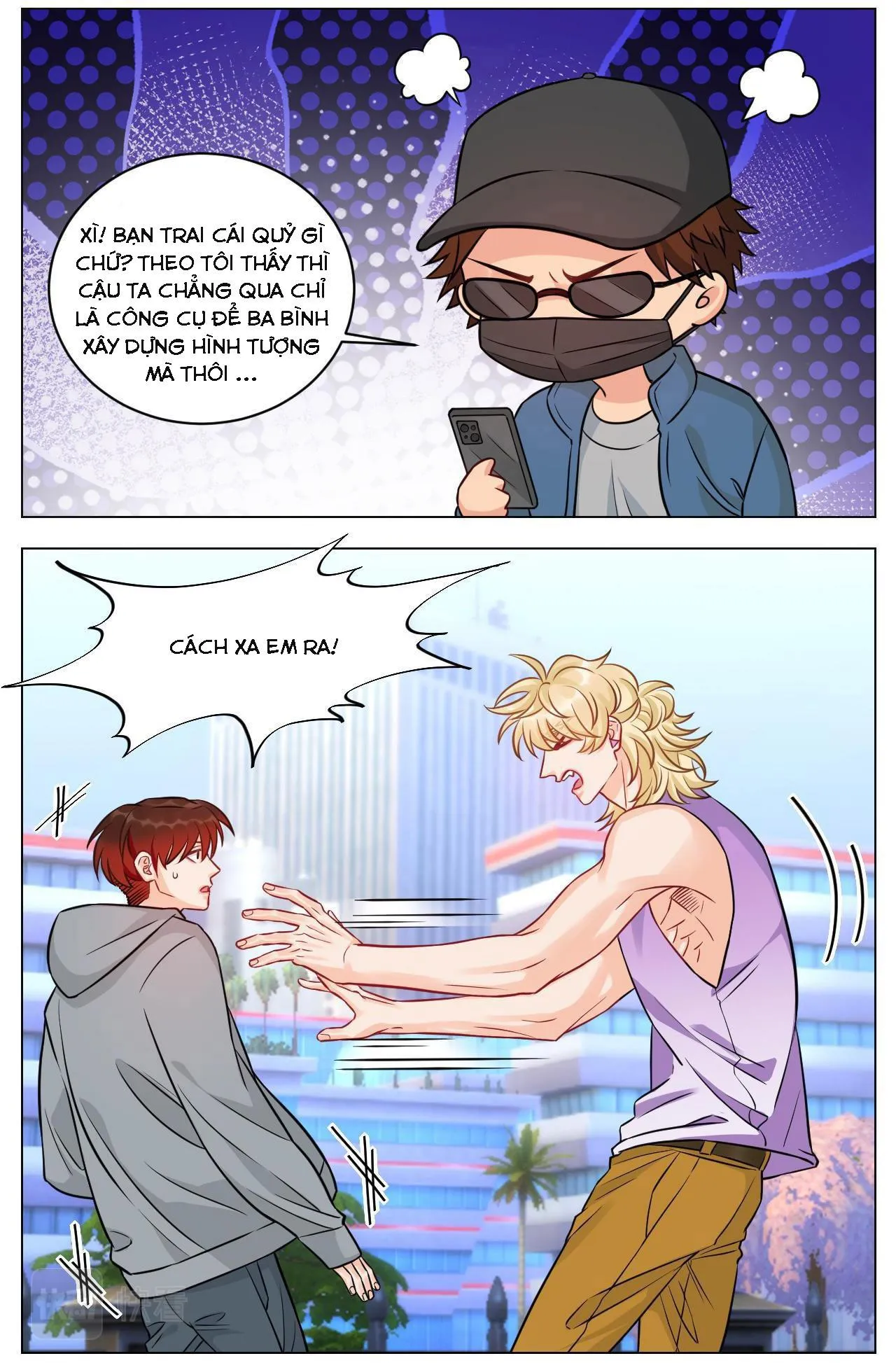 Ký túc xá nam phòng 303 Chapter 226 Trang 5