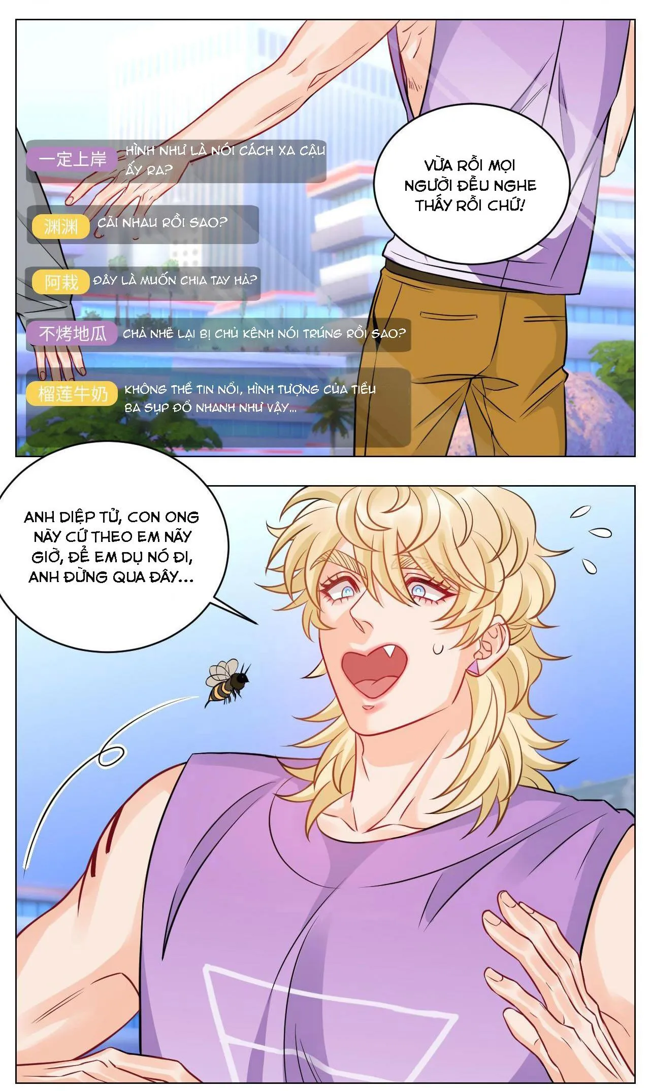 Ký túc xá nam phòng 303 Chapter 226 Trang 6