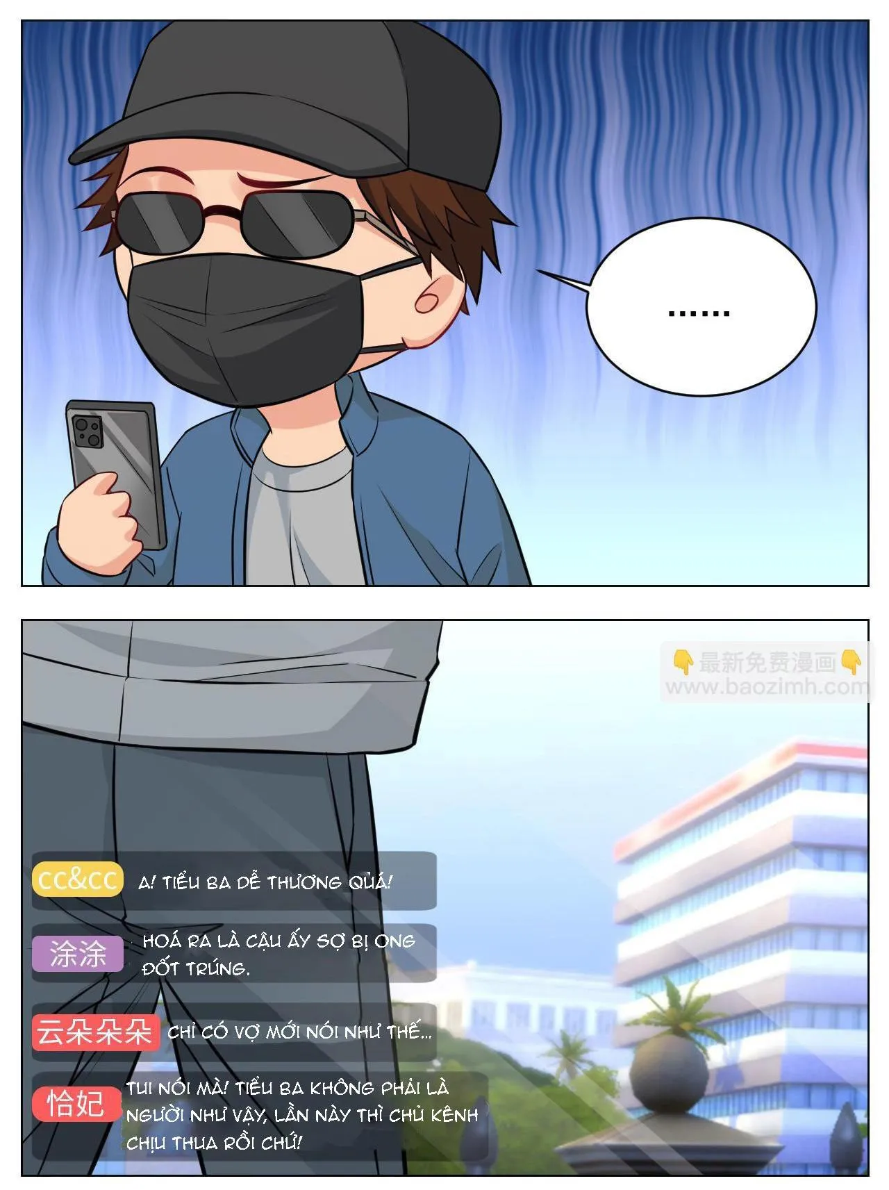 Ký túc xá nam phòng 303 Chapter 226 Trang 7