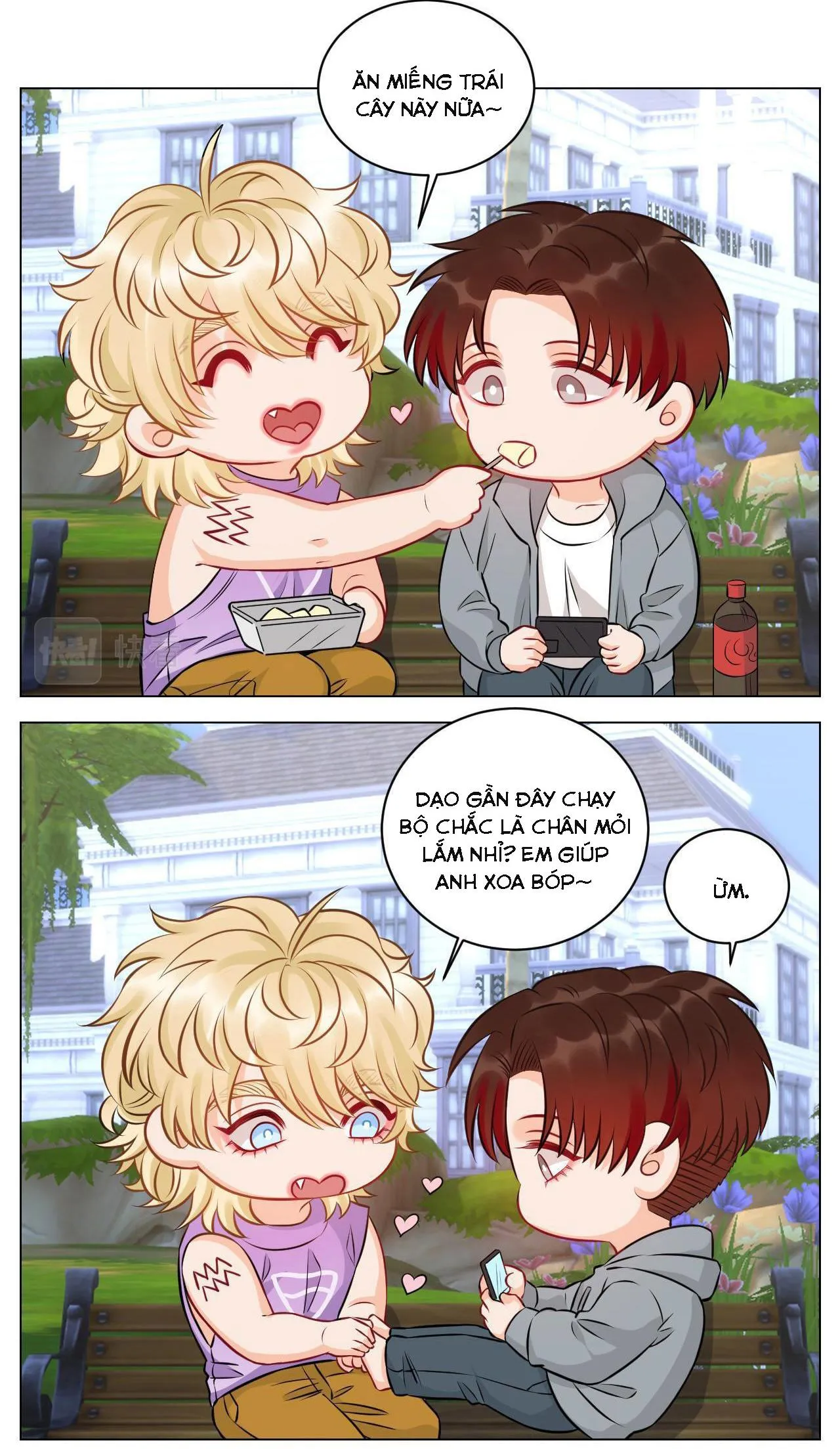 Ký túc xá nam phòng 303 Chapter 226 Trang 14