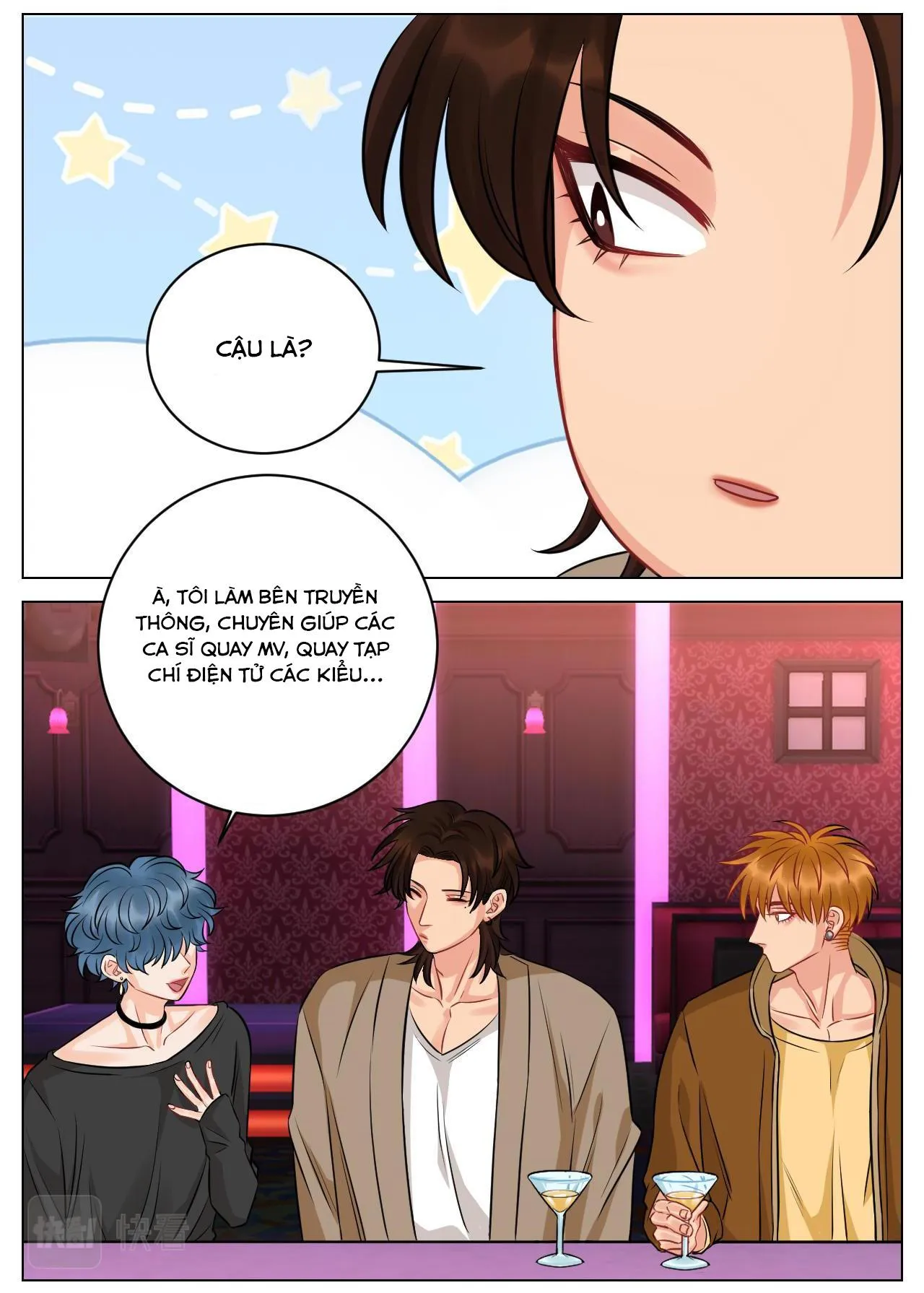 Ký túc xá nam phòng 303 Chapter 227 Trang 7