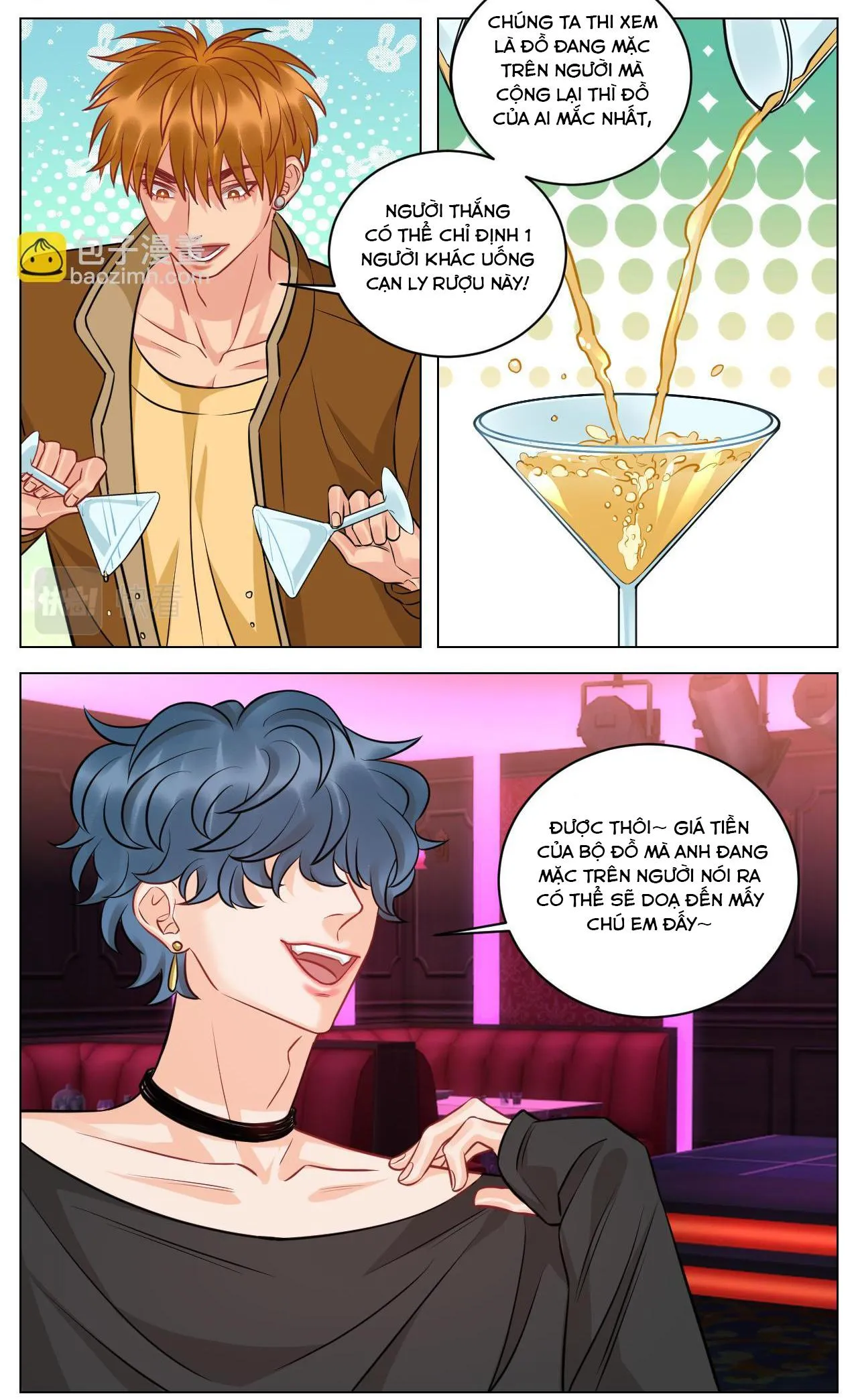 Ký túc xá nam phòng 303 Chapter 227 Trang 14