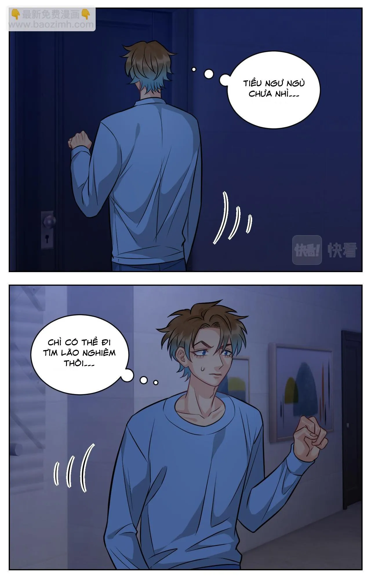 Ký túc xá nam phòng 303 Chapter 229 Trang 16