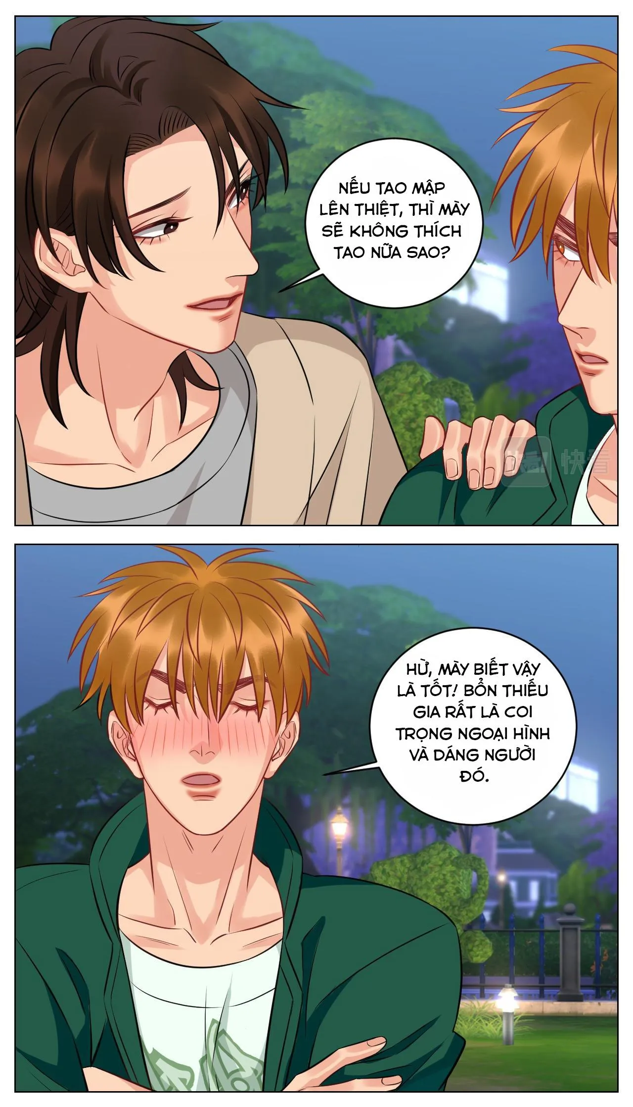 Ký túc xá nam phòng 303 Chapter 230 Trang 13