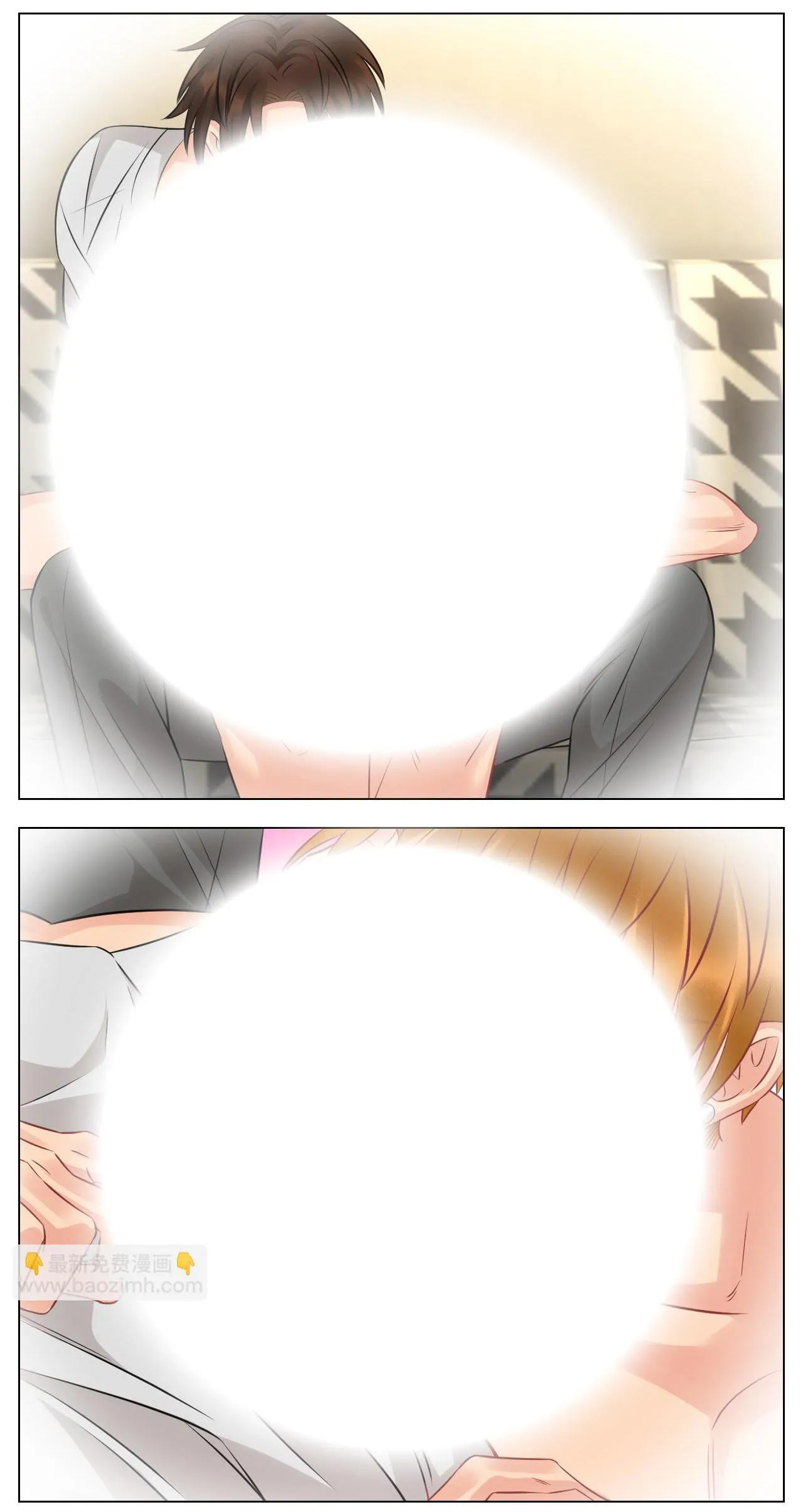 Ký túc xá nam phòng 303 Chapter 230 Trang 16