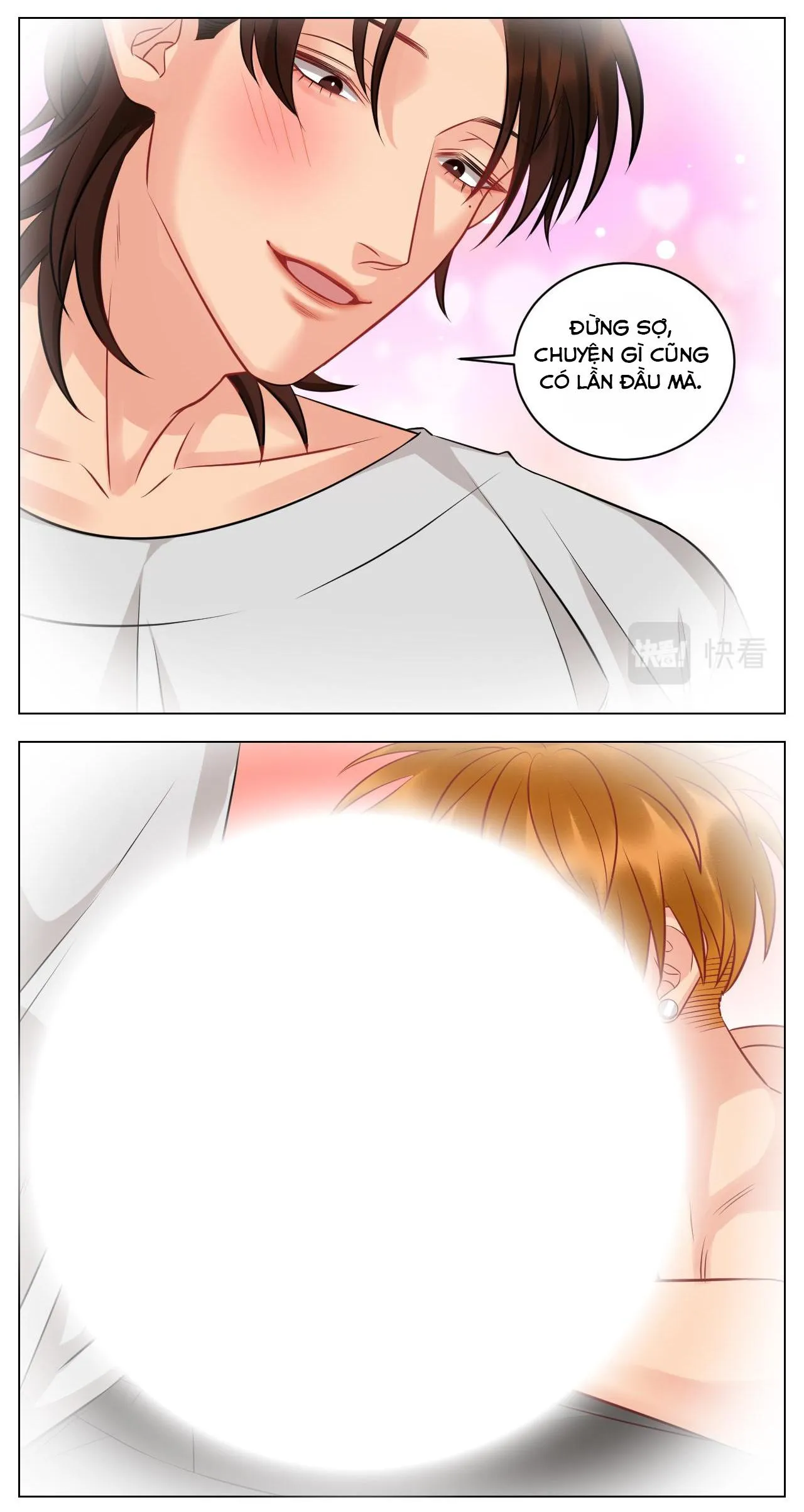 Ký túc xá nam phòng 303 Chapter 230 Trang 17