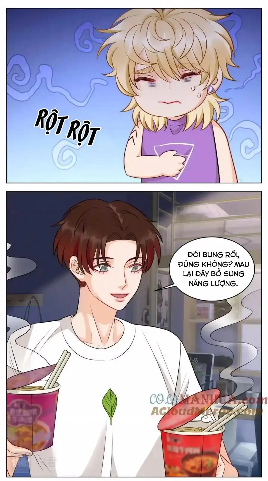 Ký túc xá nam phòng 303 Chapter 231 Trang 11