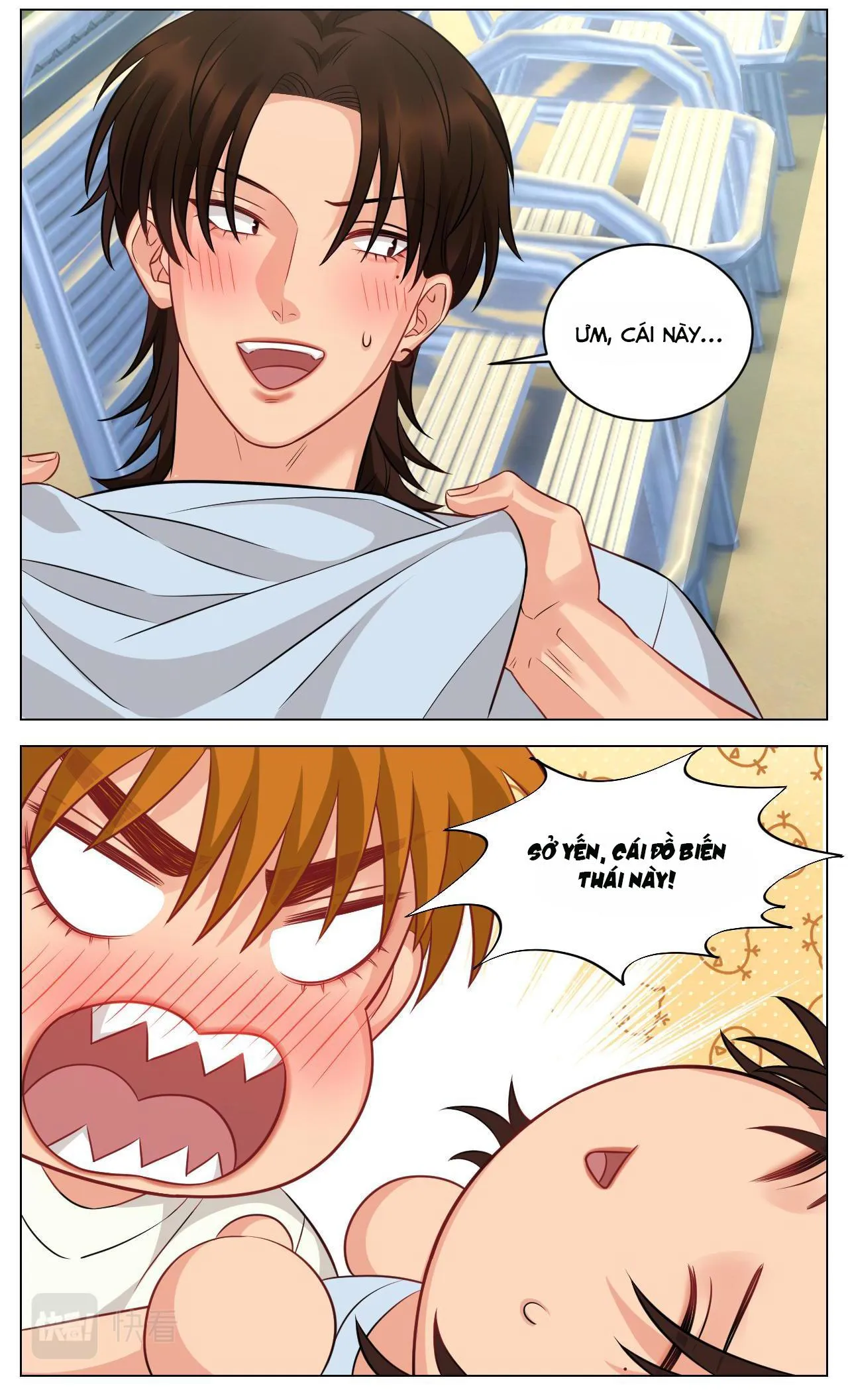 Ký túc xá nam phòng 303 Chapter 232 Trang 9