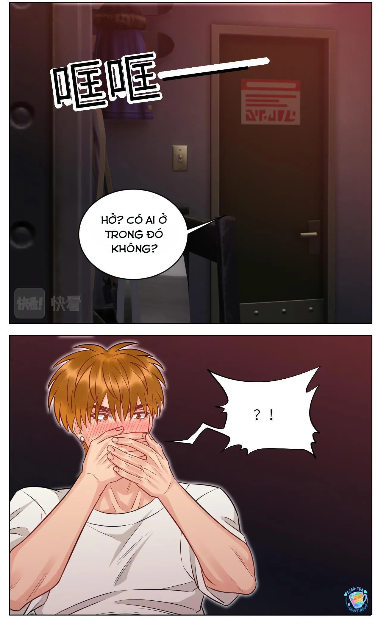 Ký túc xá nam phòng 303 Chapter 232 Trang 15