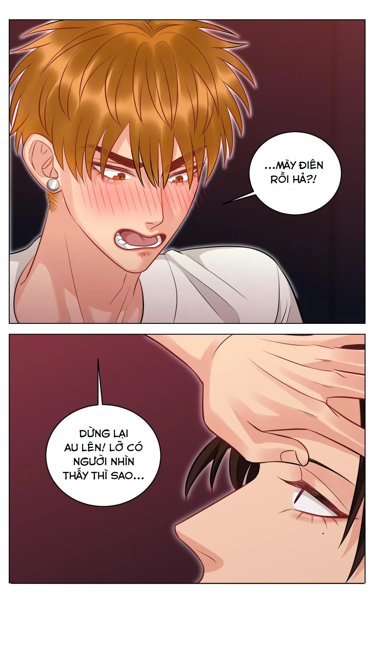 Ký túc xá nam phòng 303 Chapter 232 Trang 17