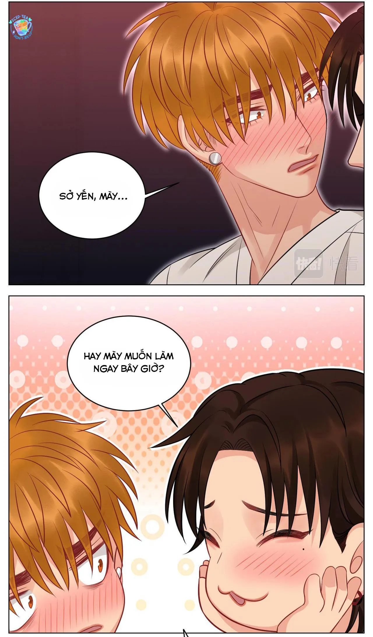 Ký túc xá nam phòng 303 Chapter 233 Trang 17