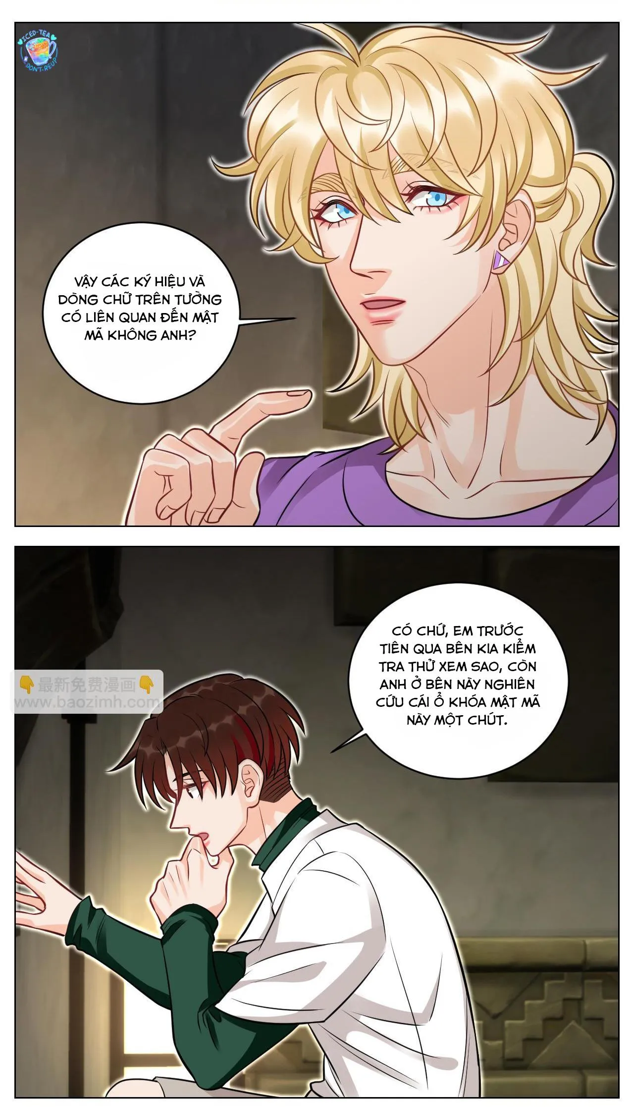 Ký túc xá nam phòng 303 Chapter 234 Trang 3