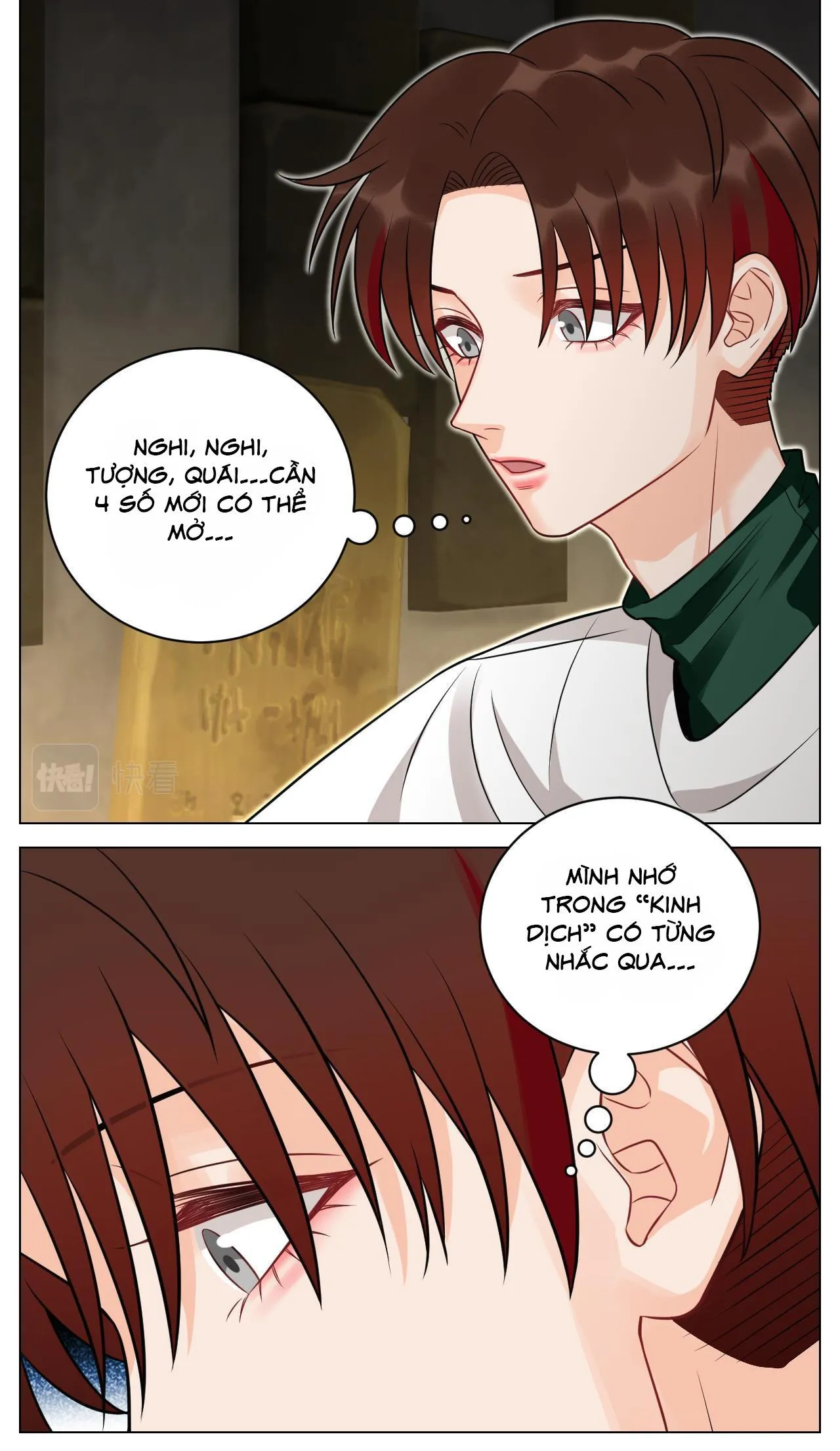 Ký túc xá nam phòng 303 Chapter 234 Trang 5