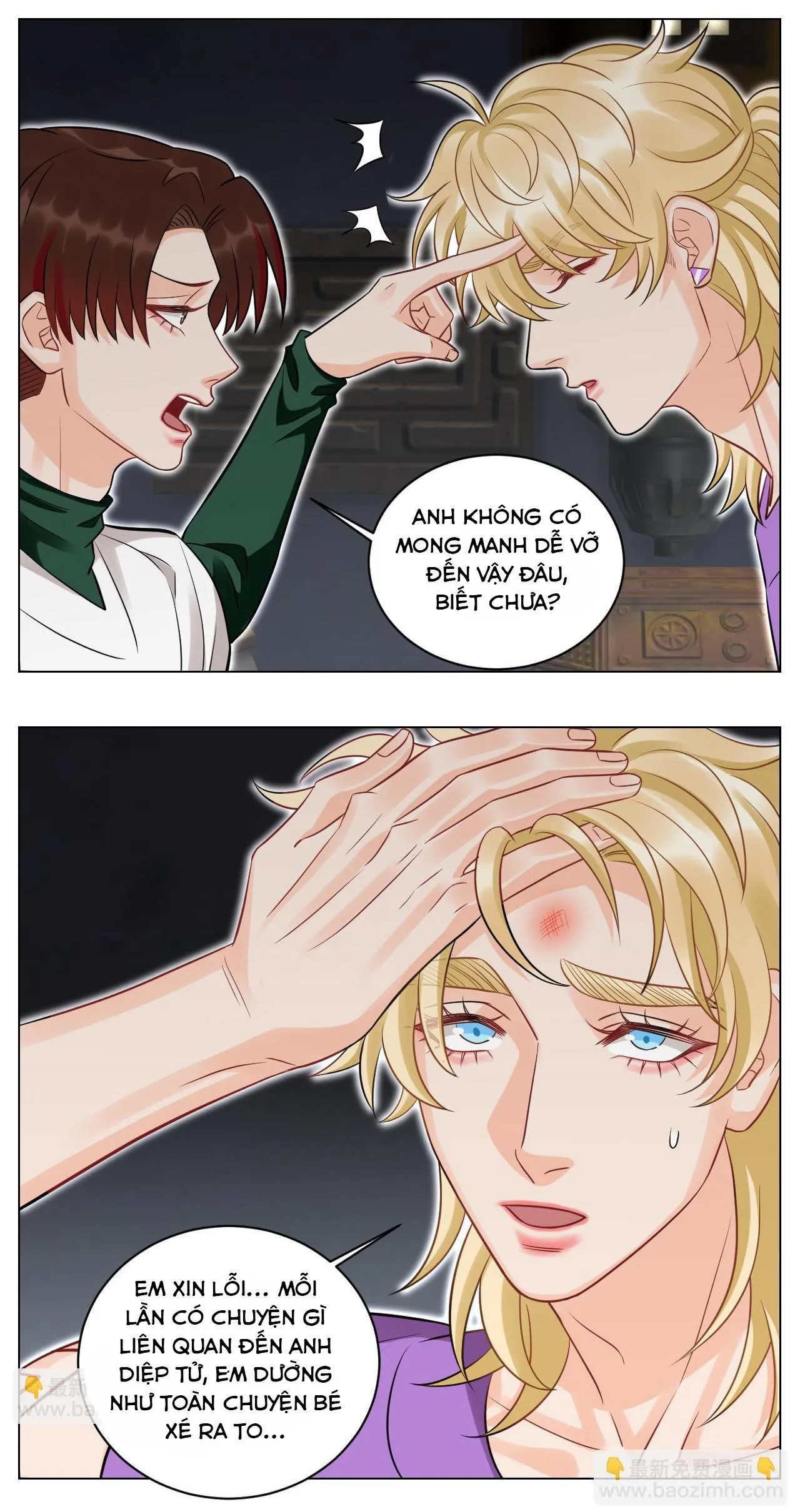 Ký túc xá nam phòng 303 Chapter 234 Trang 17