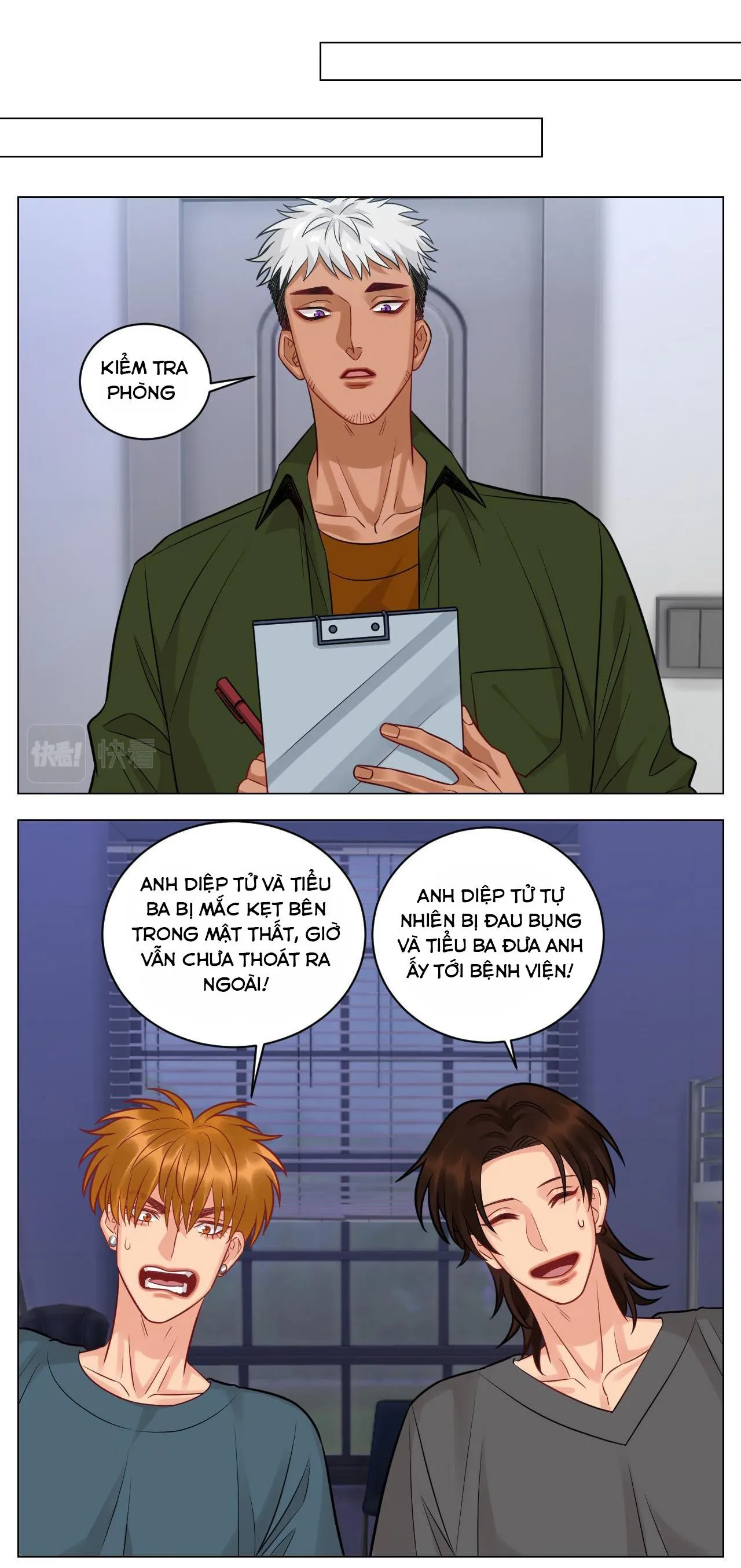 Ký túc xá nam phòng 303 Chapter 236 Trang 16