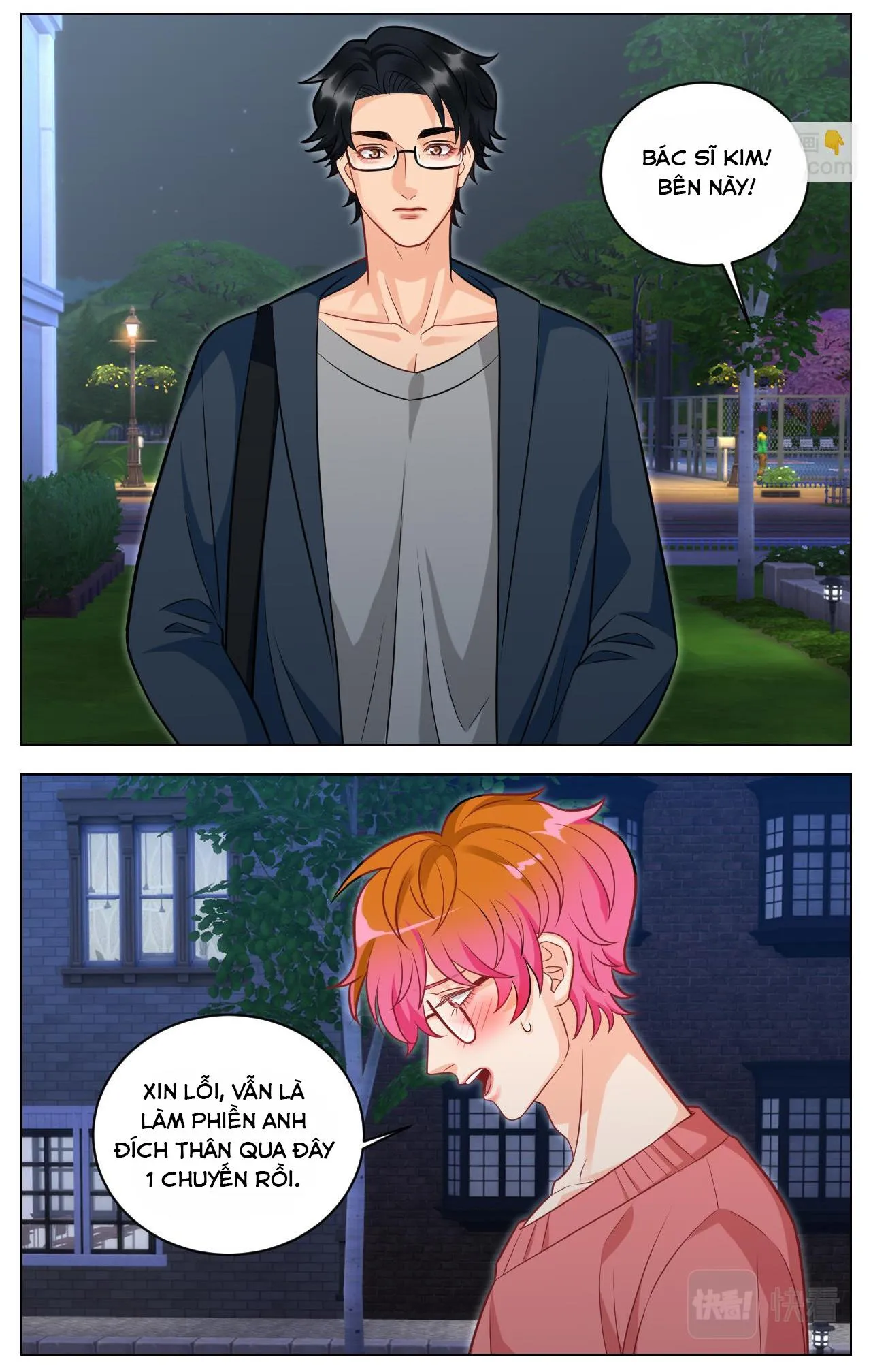 Ký túc xá nam phòng 303 Chapter 237 Trang 11