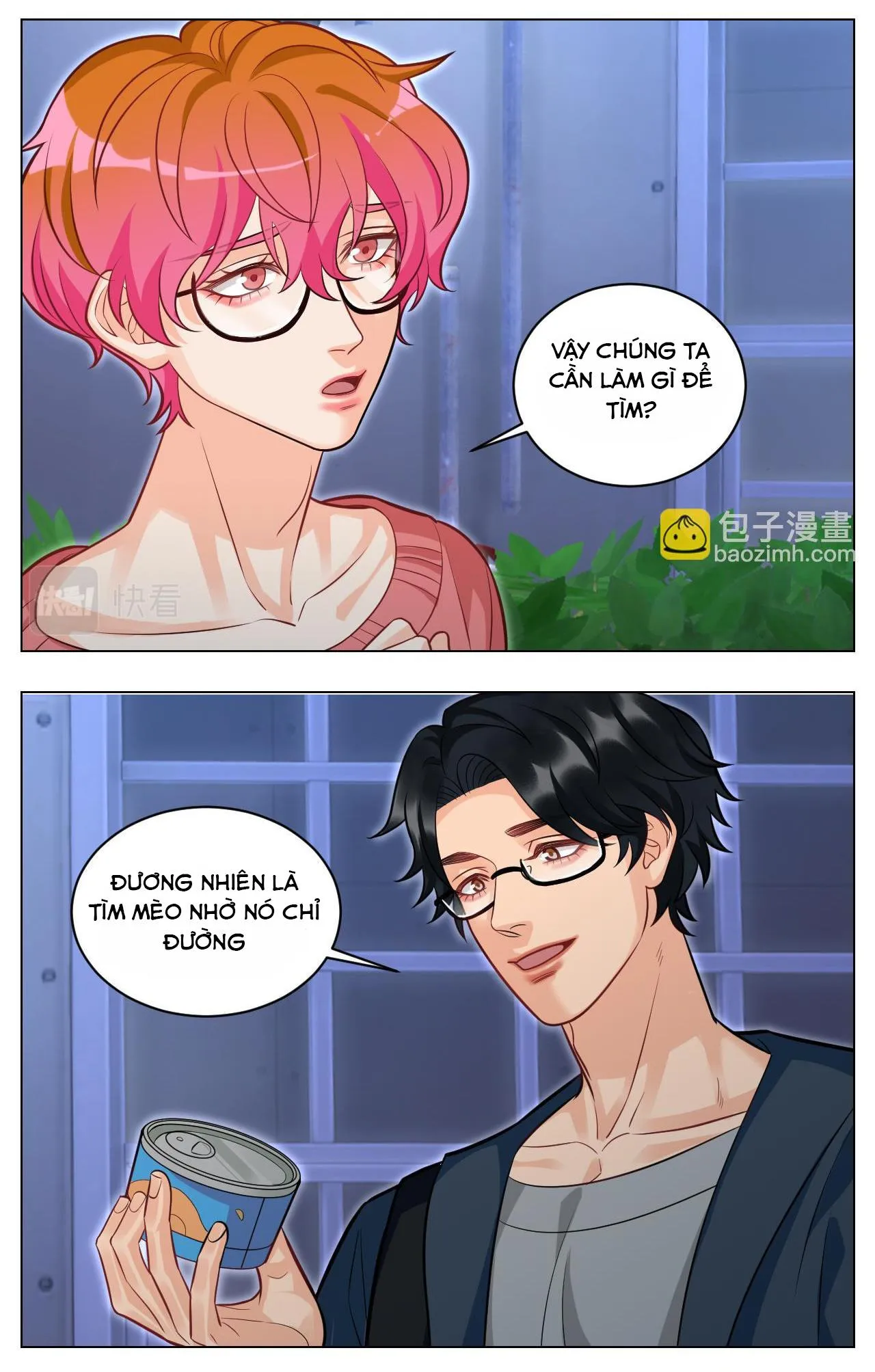 Ký túc xá nam phòng 303 Chapter 237 Trang 15