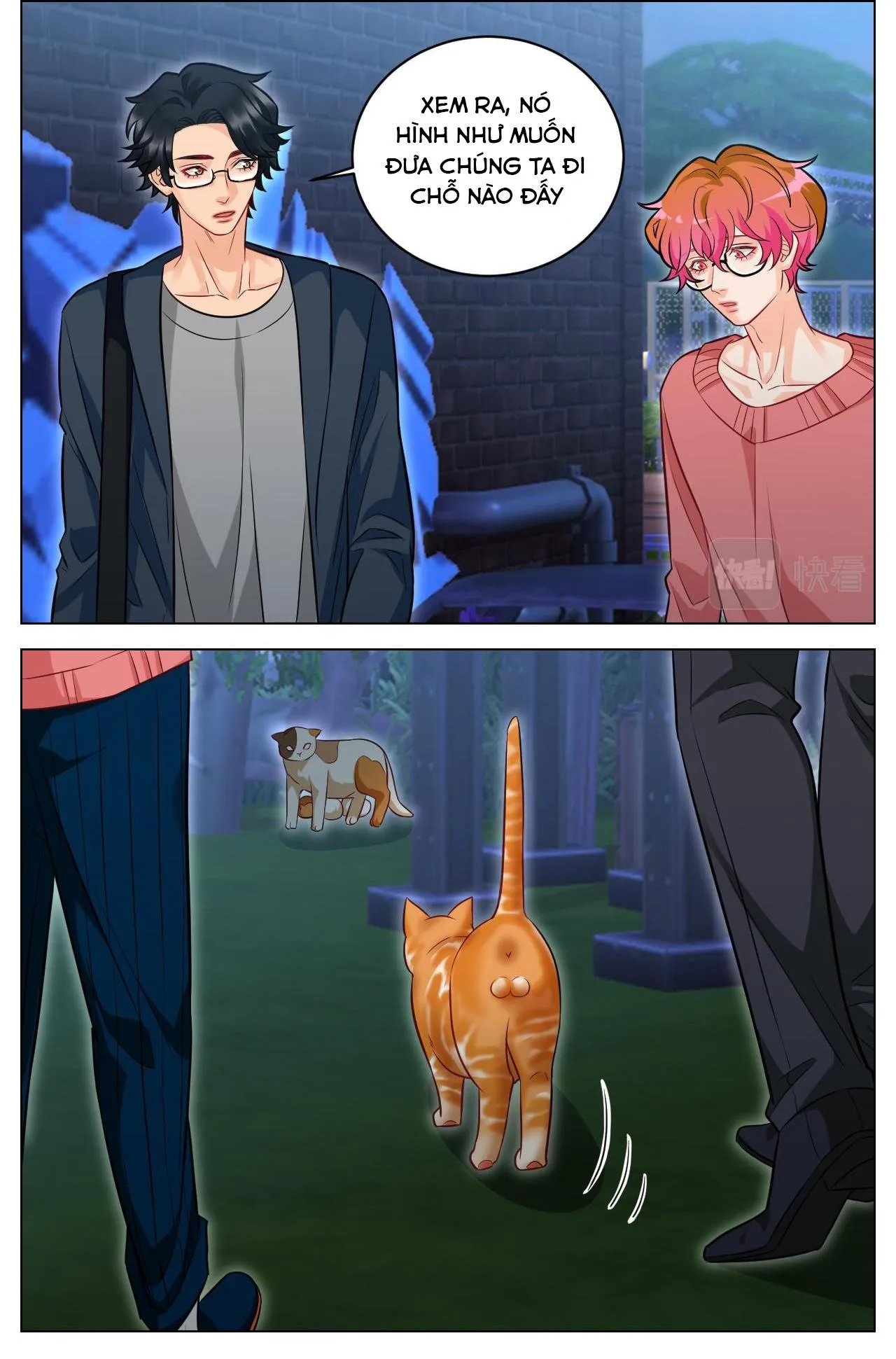 Ký túc xá nam phòng 303 Chapter 238 Trang 7