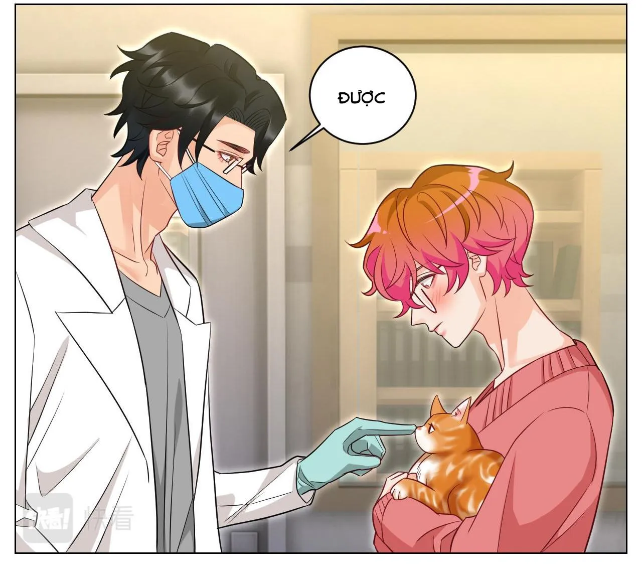 Ký túc xá nam phòng 303 Chapter 238 Trang 15