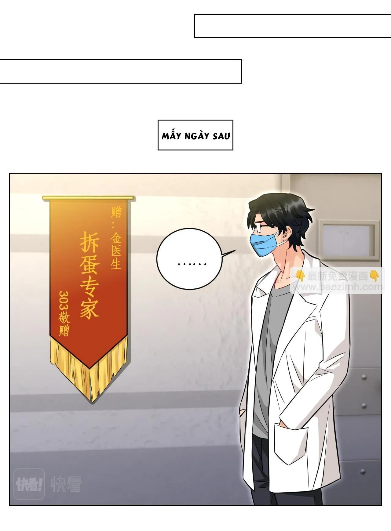 Ký túc xá nam phòng 303 Chapter 238 Trang 17