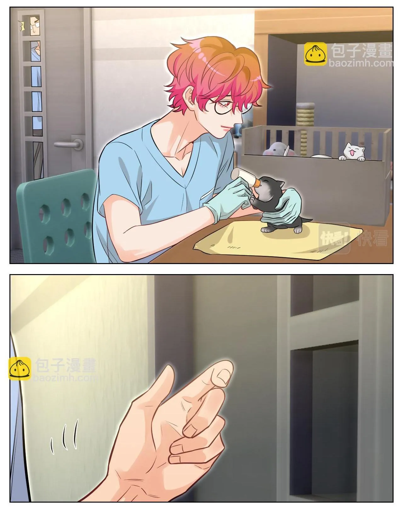 Ký túc xá nam phòng 303 Chapter 239 Trang 7