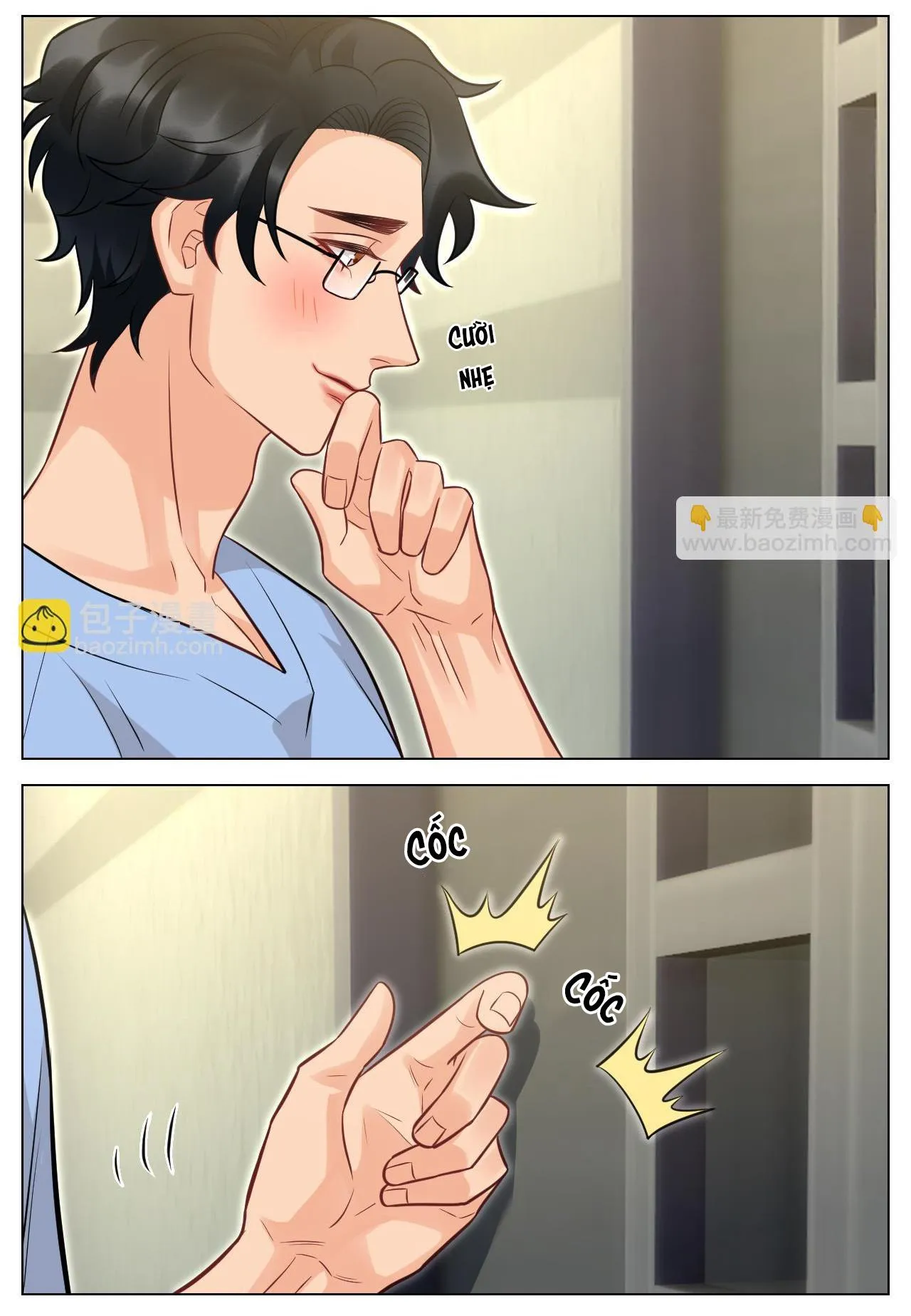 Ký túc xá nam phòng 303 Chapter 239 Trang 12