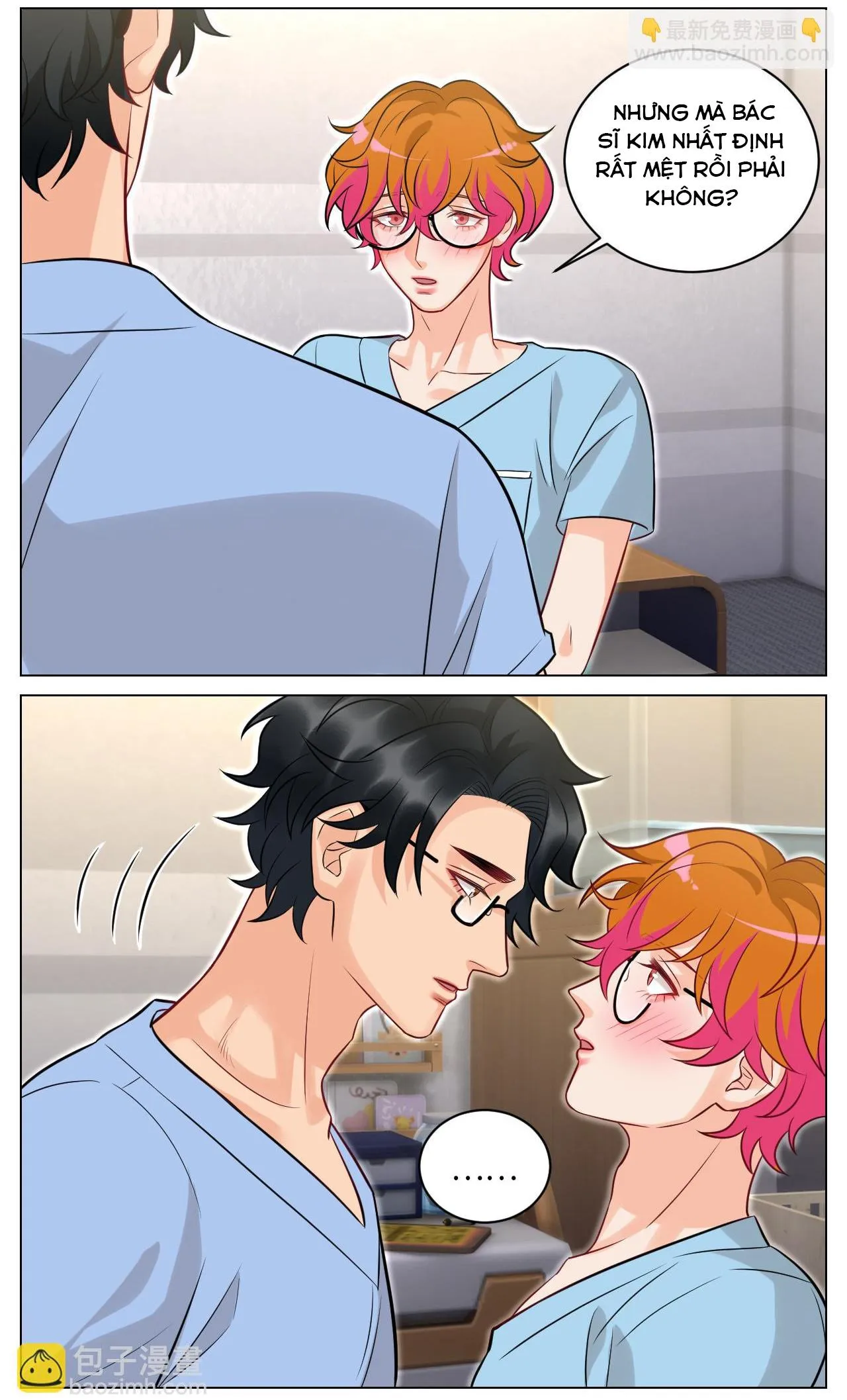 Ký túc xá nam phòng 303 Chapter 239 Trang 15