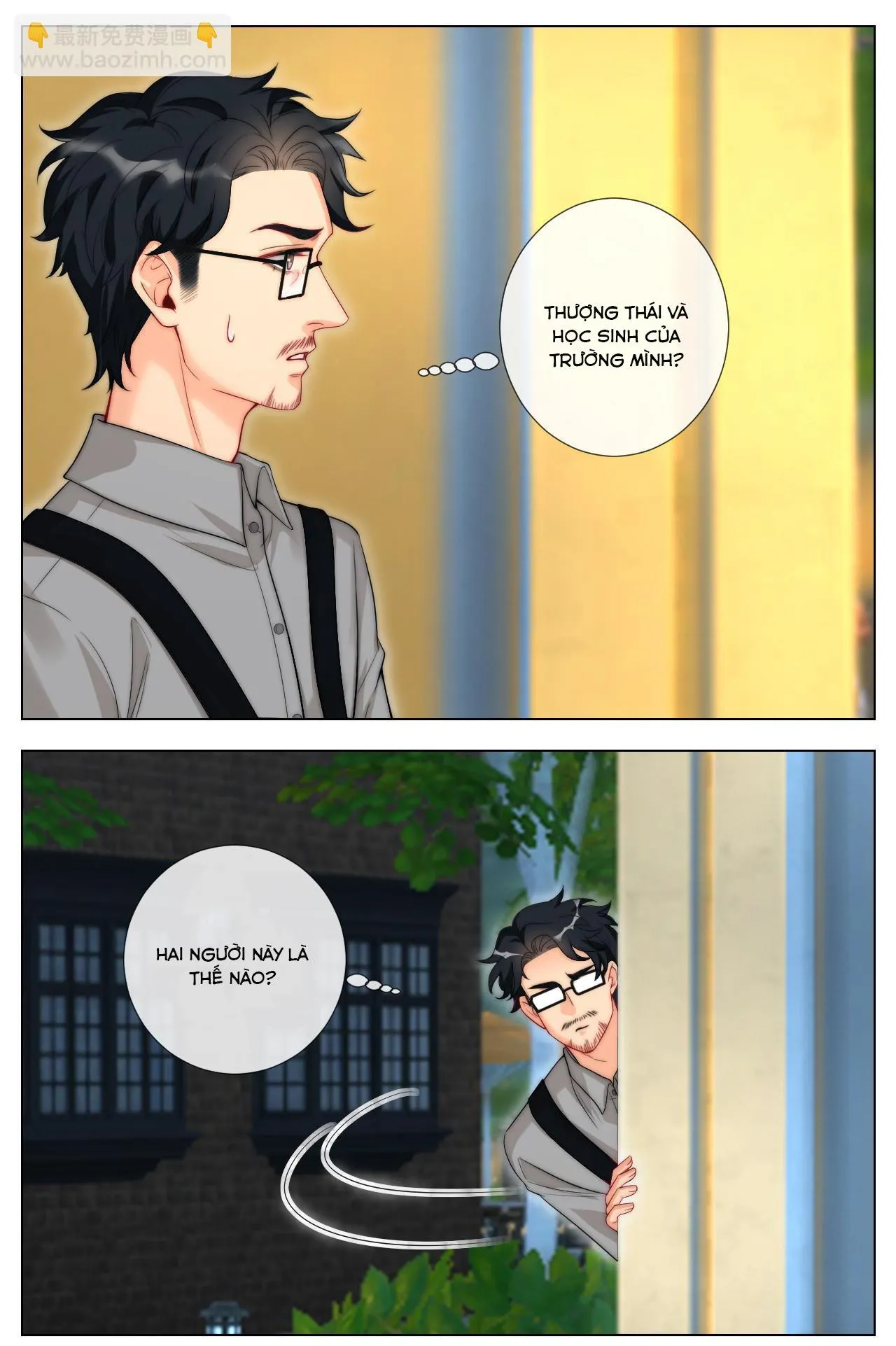 Ký túc xá nam phòng 303 Chapter 240 Trang 12