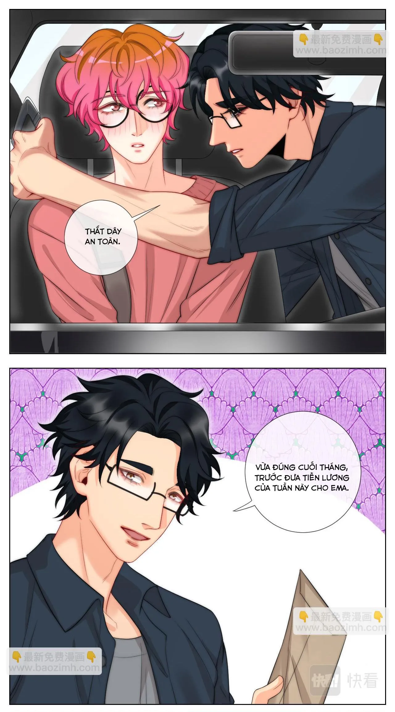 Ký túc xá nam phòng 303 Chapter 240 Trang 13