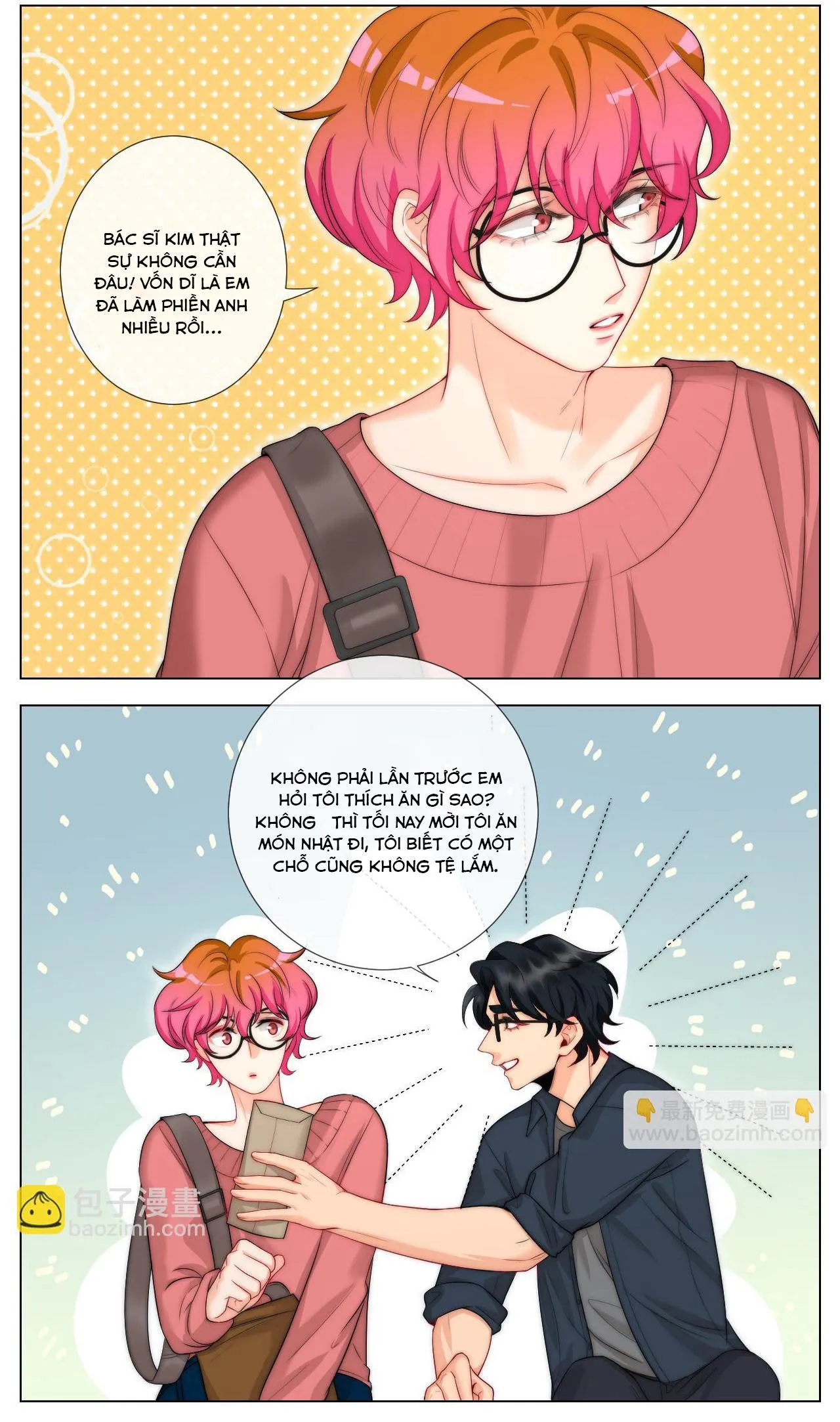 Ký túc xá nam phòng 303 Chapter 240 Trang 14