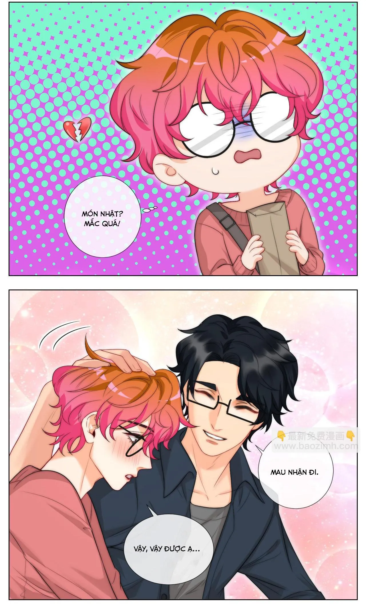 Ký túc xá nam phòng 303 Chapter 240 Trang 15