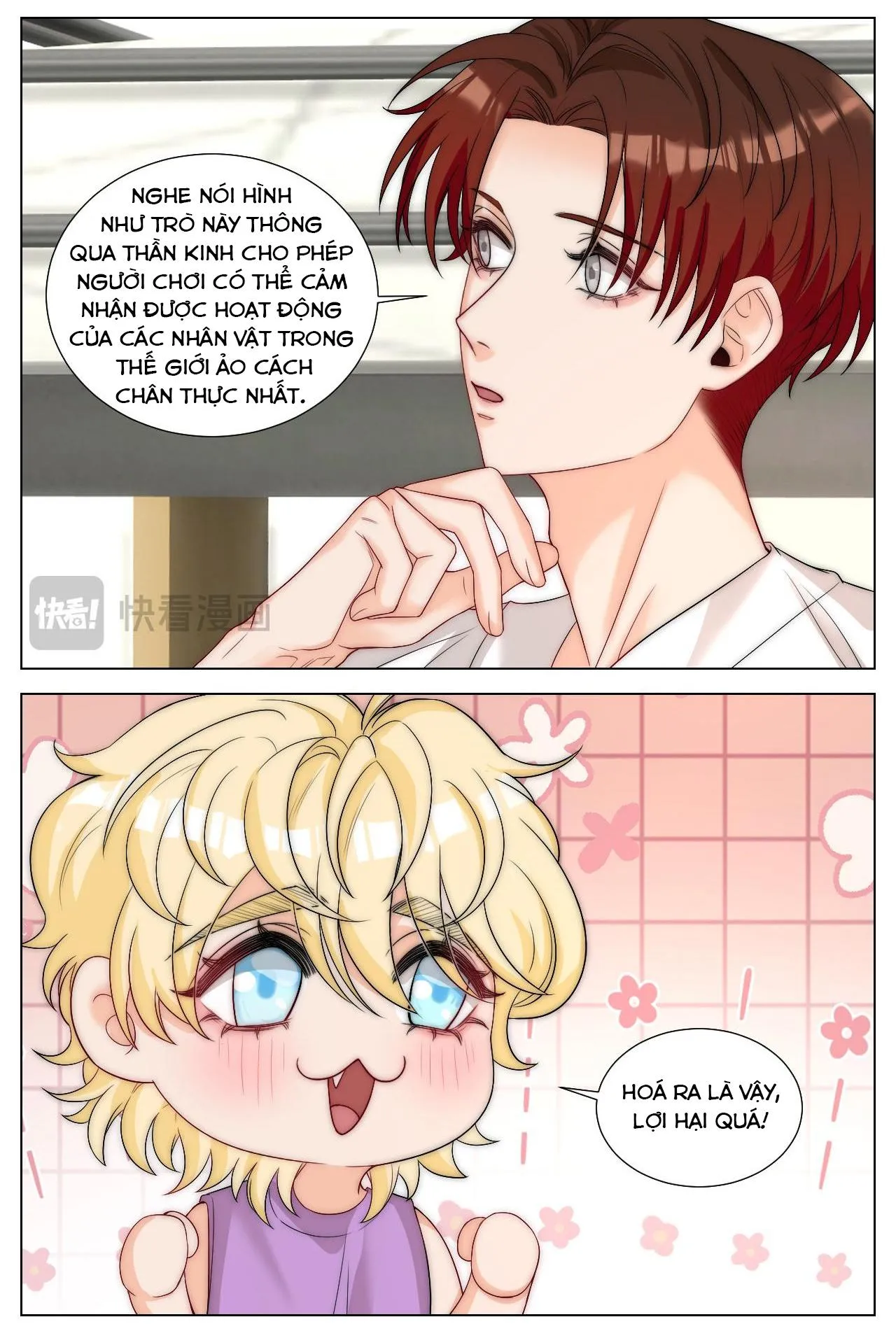 Ký túc xá nam phòng 303 Chapter 241 Trang 4