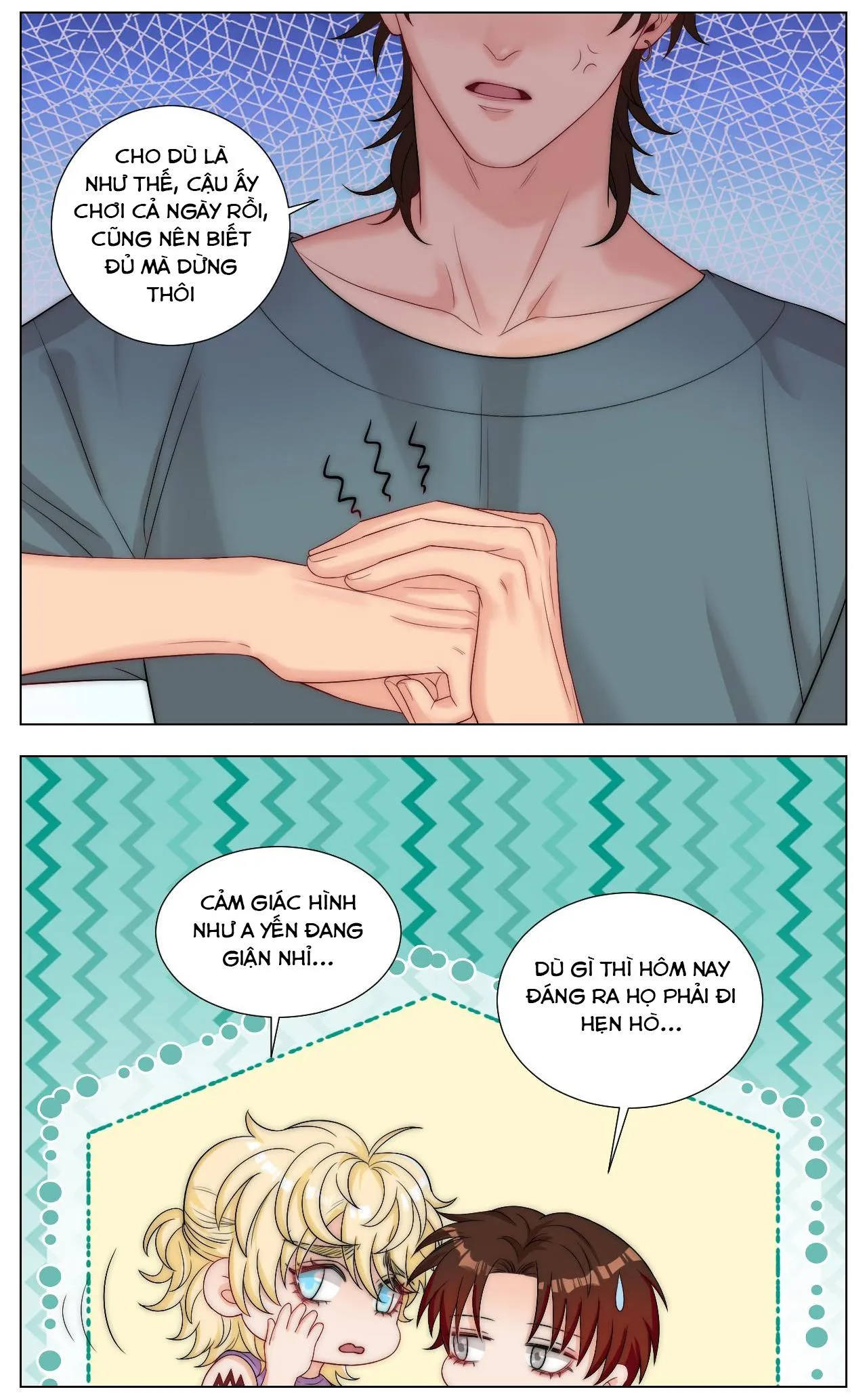 Ký túc xá nam phòng 303 Chapter 241 Trang 5