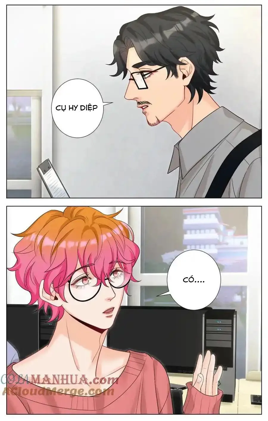 Ký túc xá nam phòng 303 Chapter 242 Trang 11