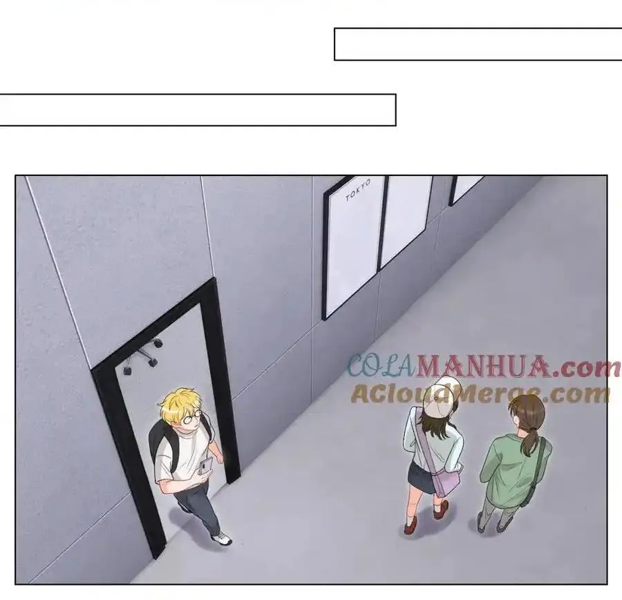 Ký túc xá nam phòng 303 Chapter 242 Trang 15